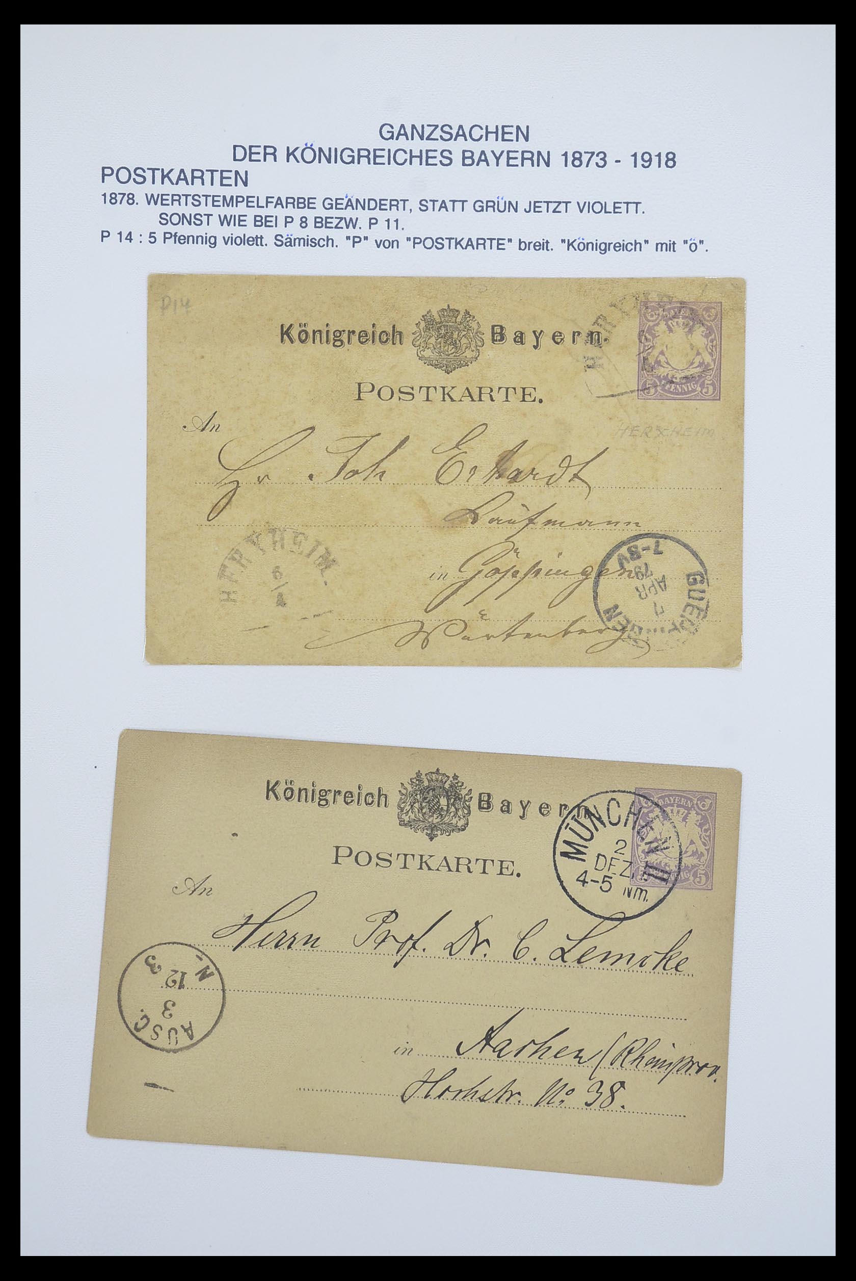 33487 020 - Stamp collection 33487 Old German States covers 1858-1920.