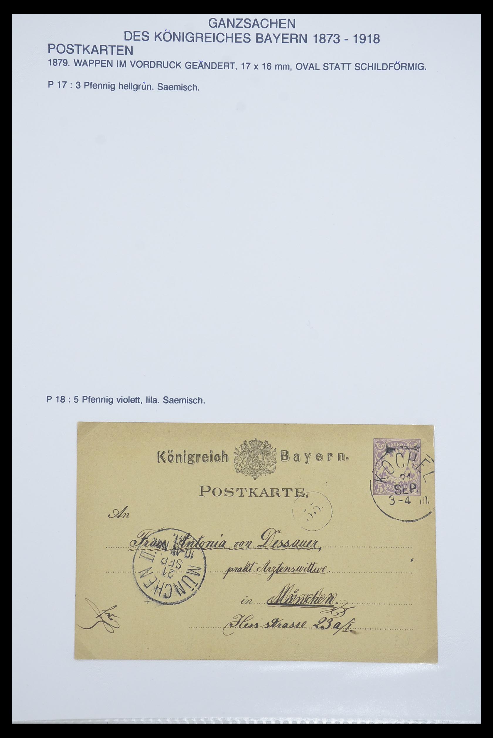33487 023 - Postzegelverzameling 33487 Oud Duitse Staten brieven 1858-1920.
