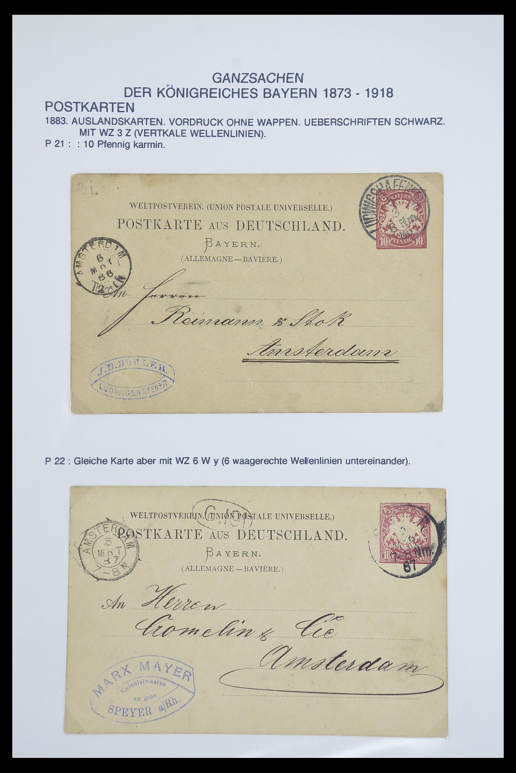 33487 024 - Stamp collection 33487 Old German States covers 1858-1920.