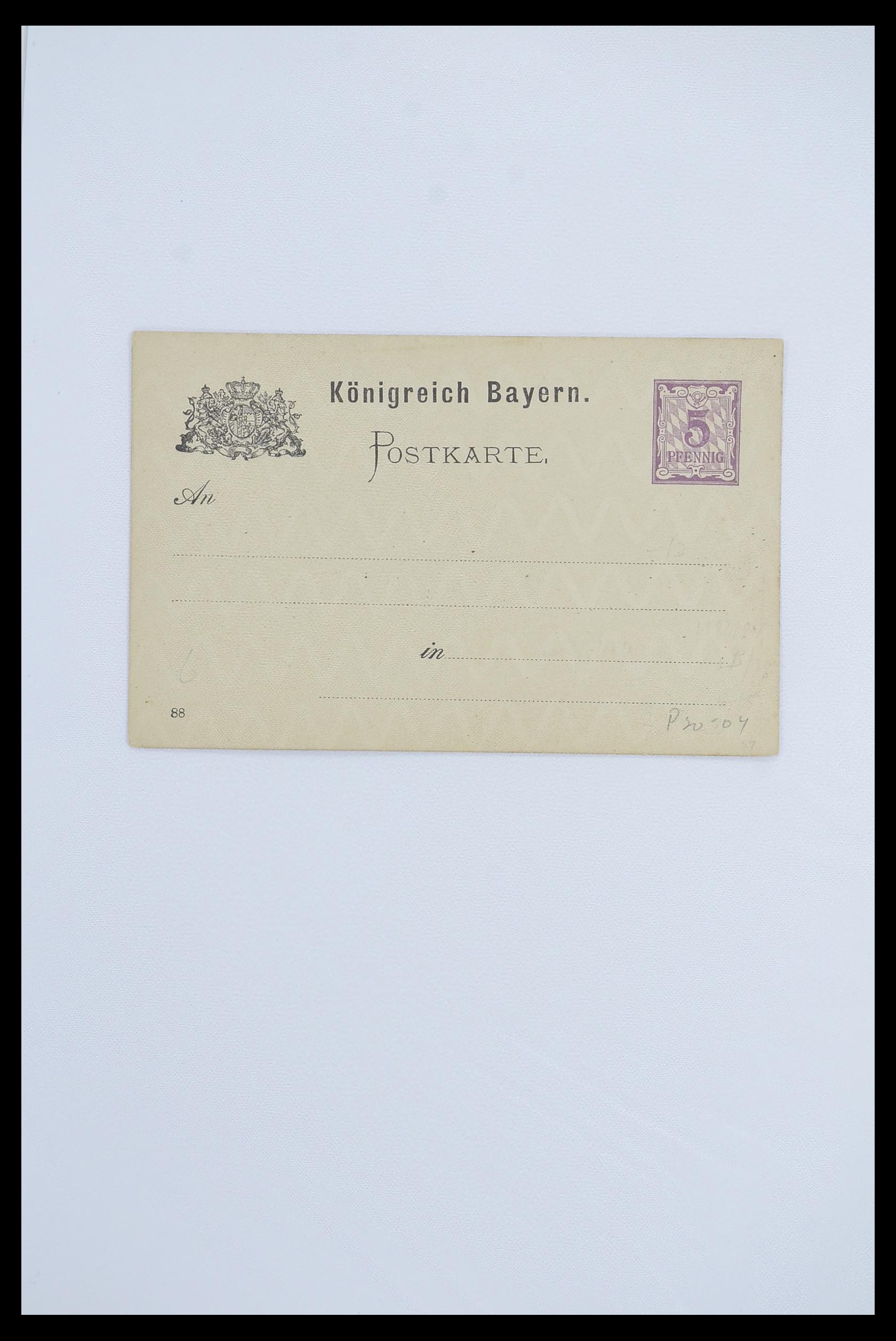 33487 033 - Postzegelverzameling 33487 Oud Duitse Staten brieven 1858-1920.