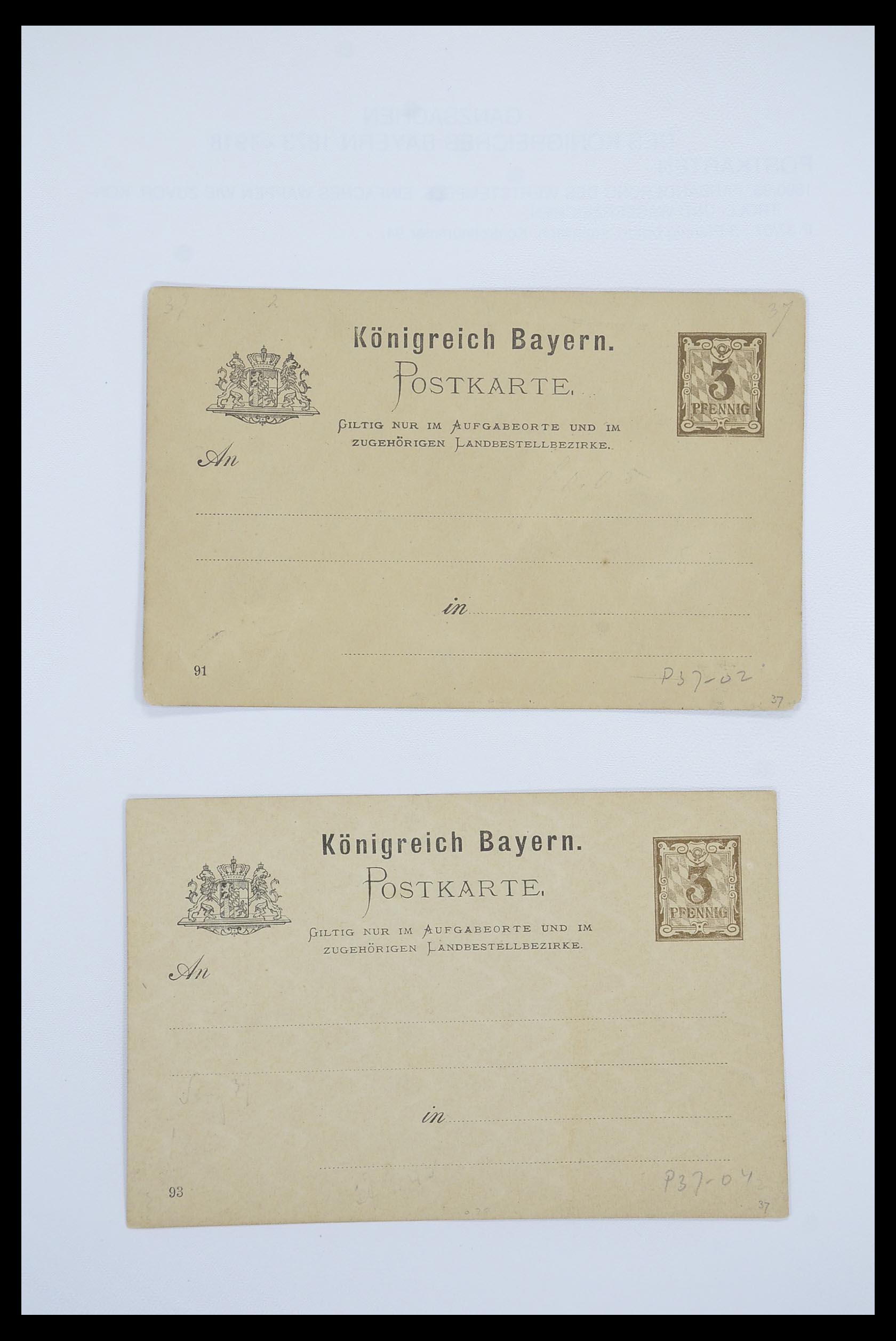 33487 035 - Postzegelverzameling 33487 Oud Duitse Staten brieven 1858-1920.
