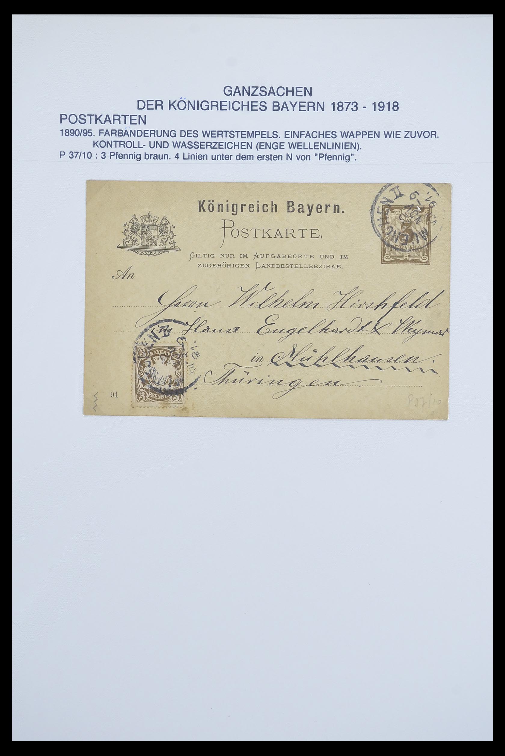 33487 036 - Postzegelverzameling 33487 Oud Duitse Staten brieven 1858-1920.