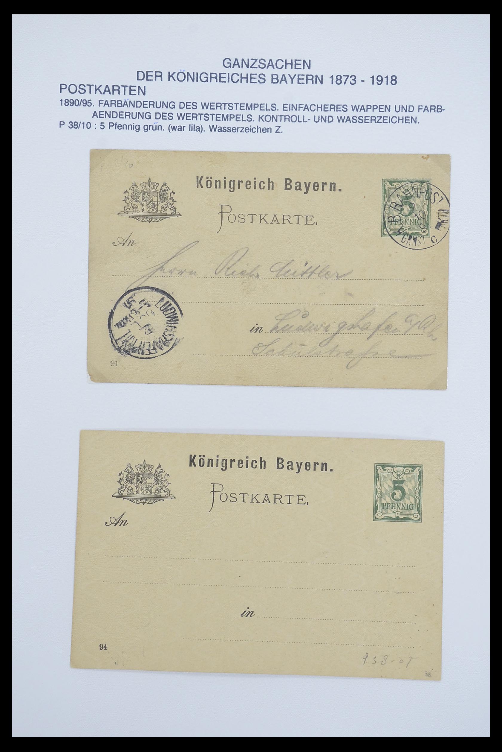 33487 037 - Postzegelverzameling 33487 Oud Duitse Staten brieven 1858-1920.