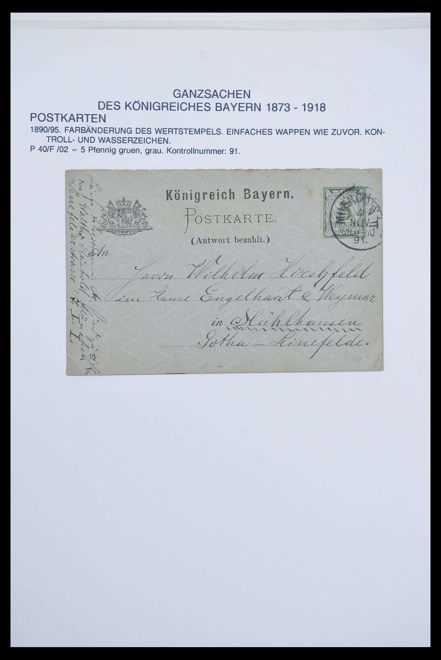 33487 038 - Postzegelverzameling 33487 Oud Duitse Staten brieven 1858-1920.