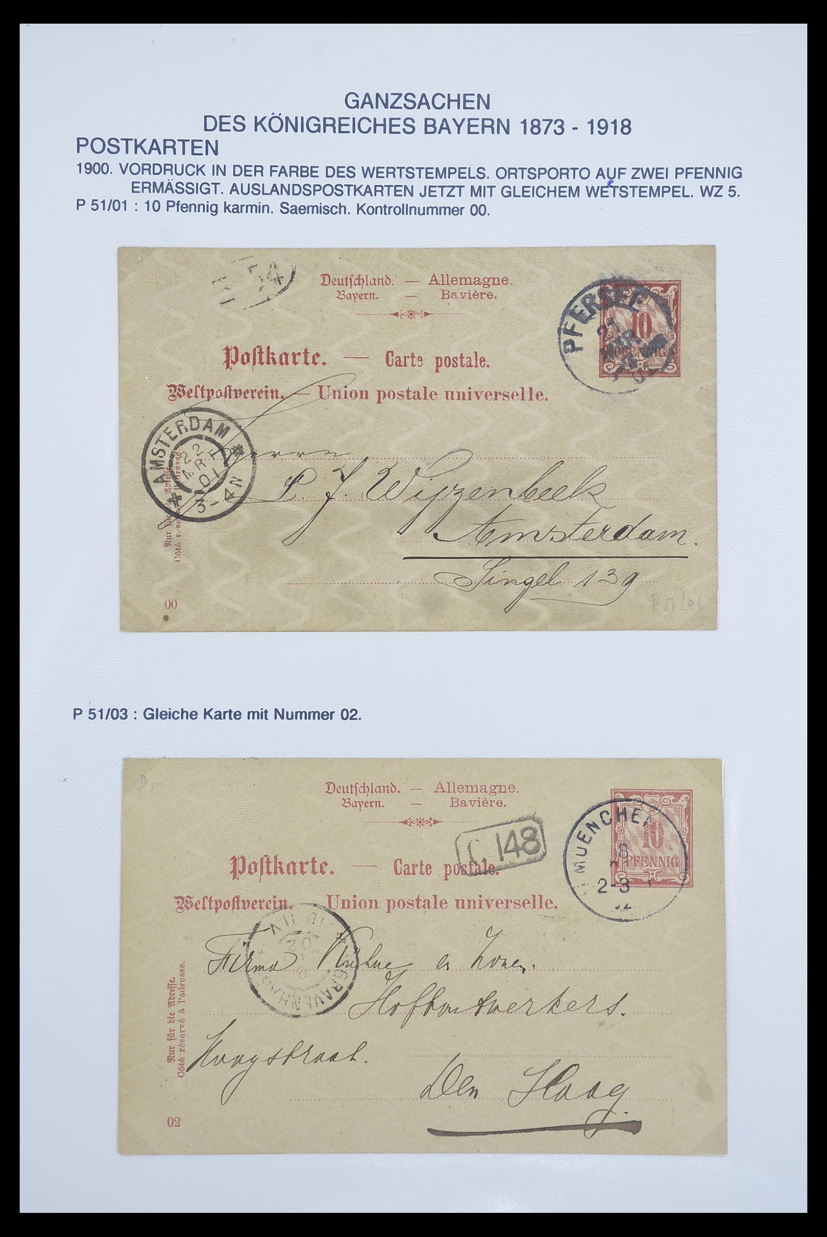 33487 042 - Stamp collection 33487 Old German States covers 1858-1920.