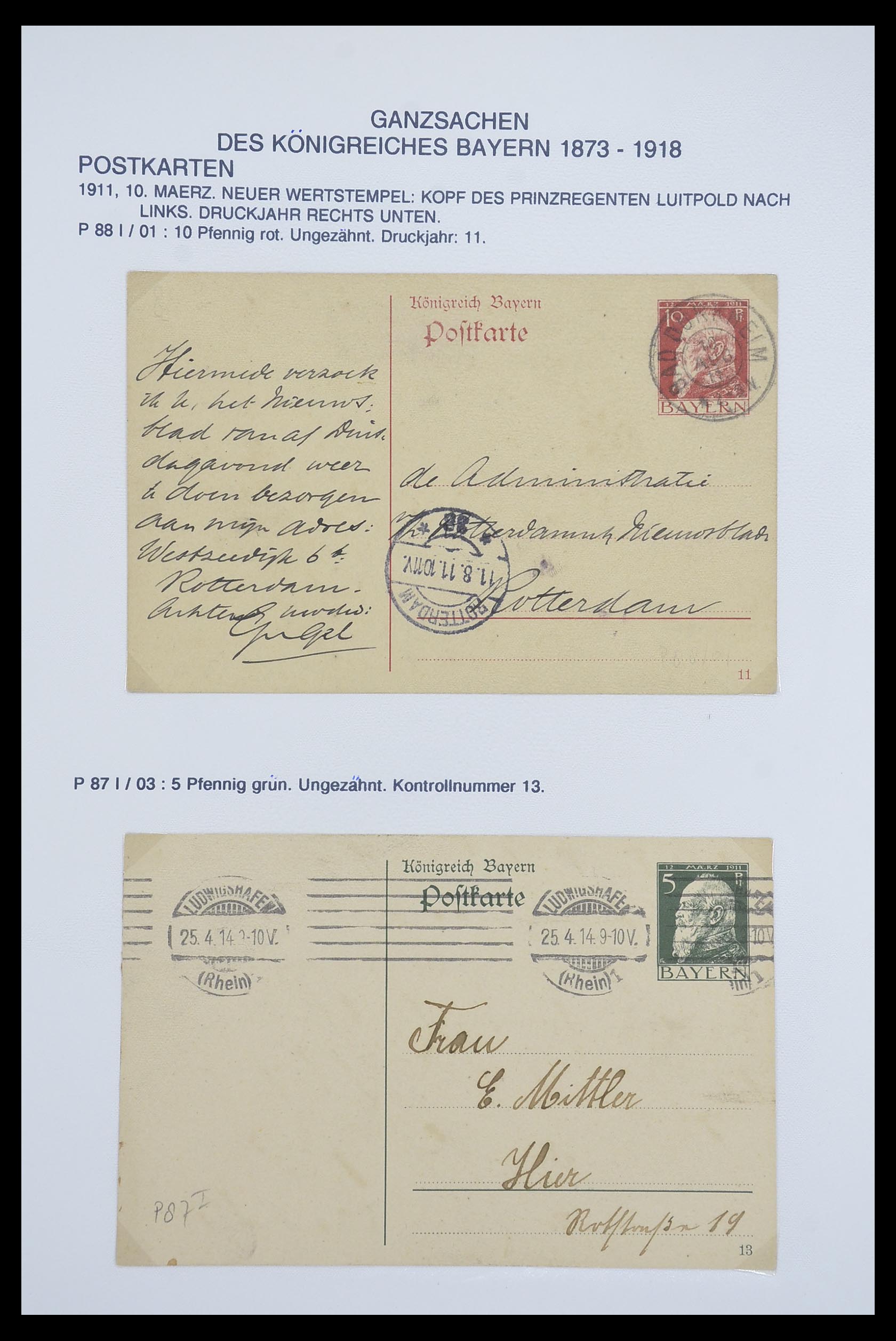 33487 050 - Postzegelverzameling 33487 Oud Duitse Staten brieven 1858-1920.