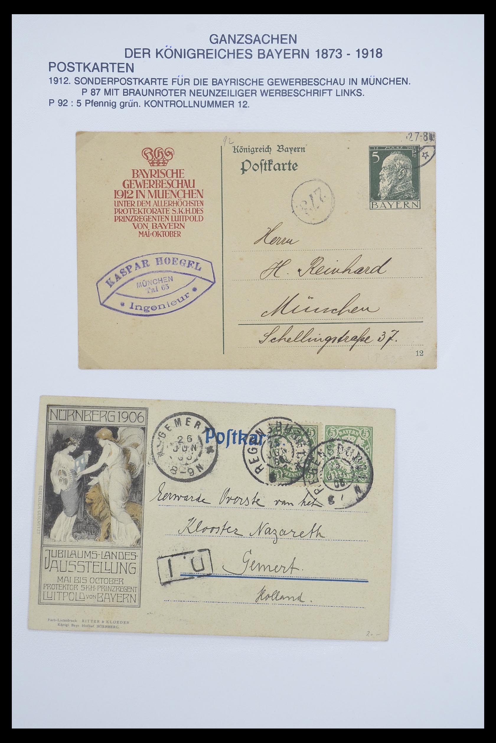 33487 054 - Stamp collection 33487 Old German States covers 1858-1920.