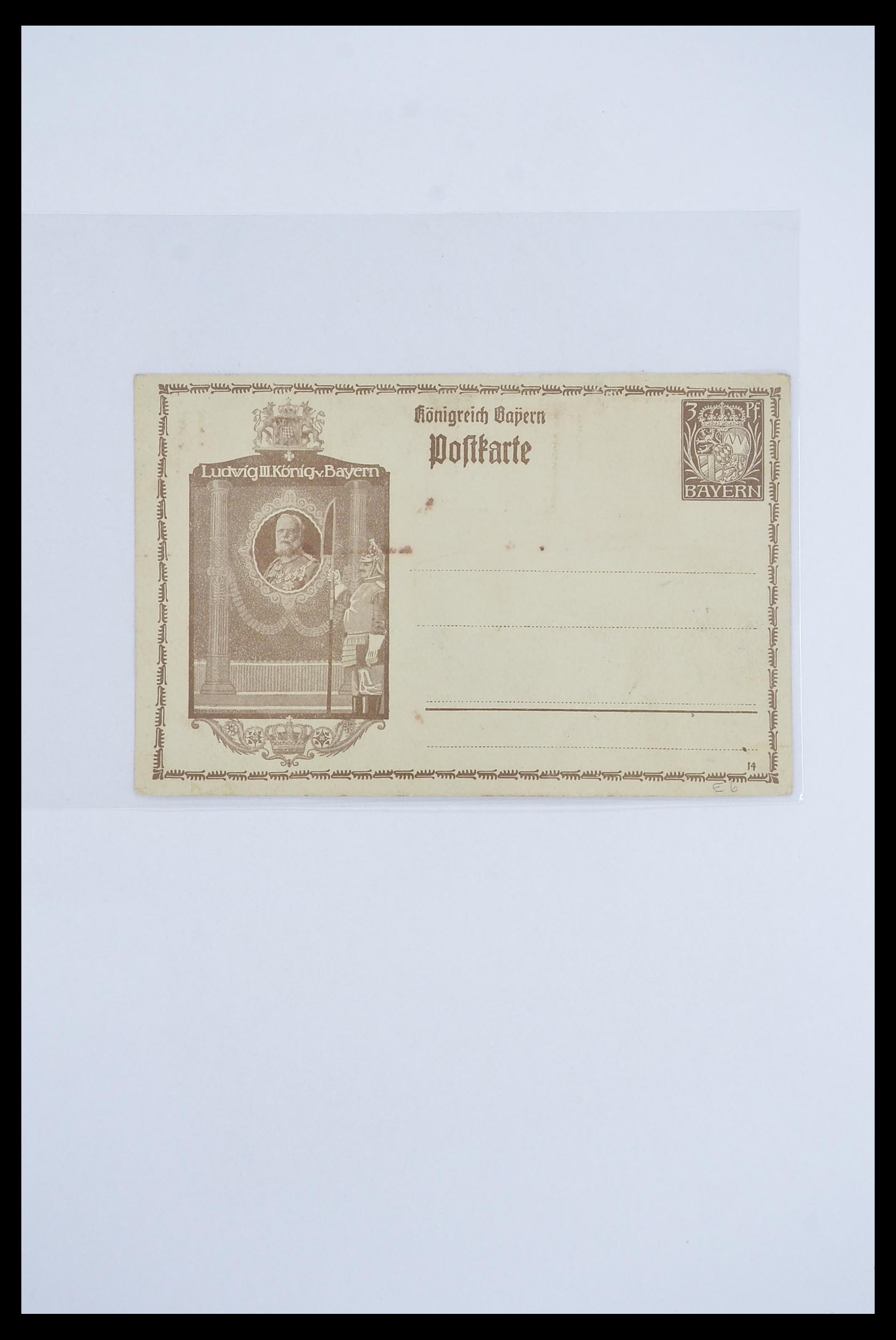 33487 058 - Postzegelverzameling 33487 Oud Duitse Staten brieven 1858-1920.