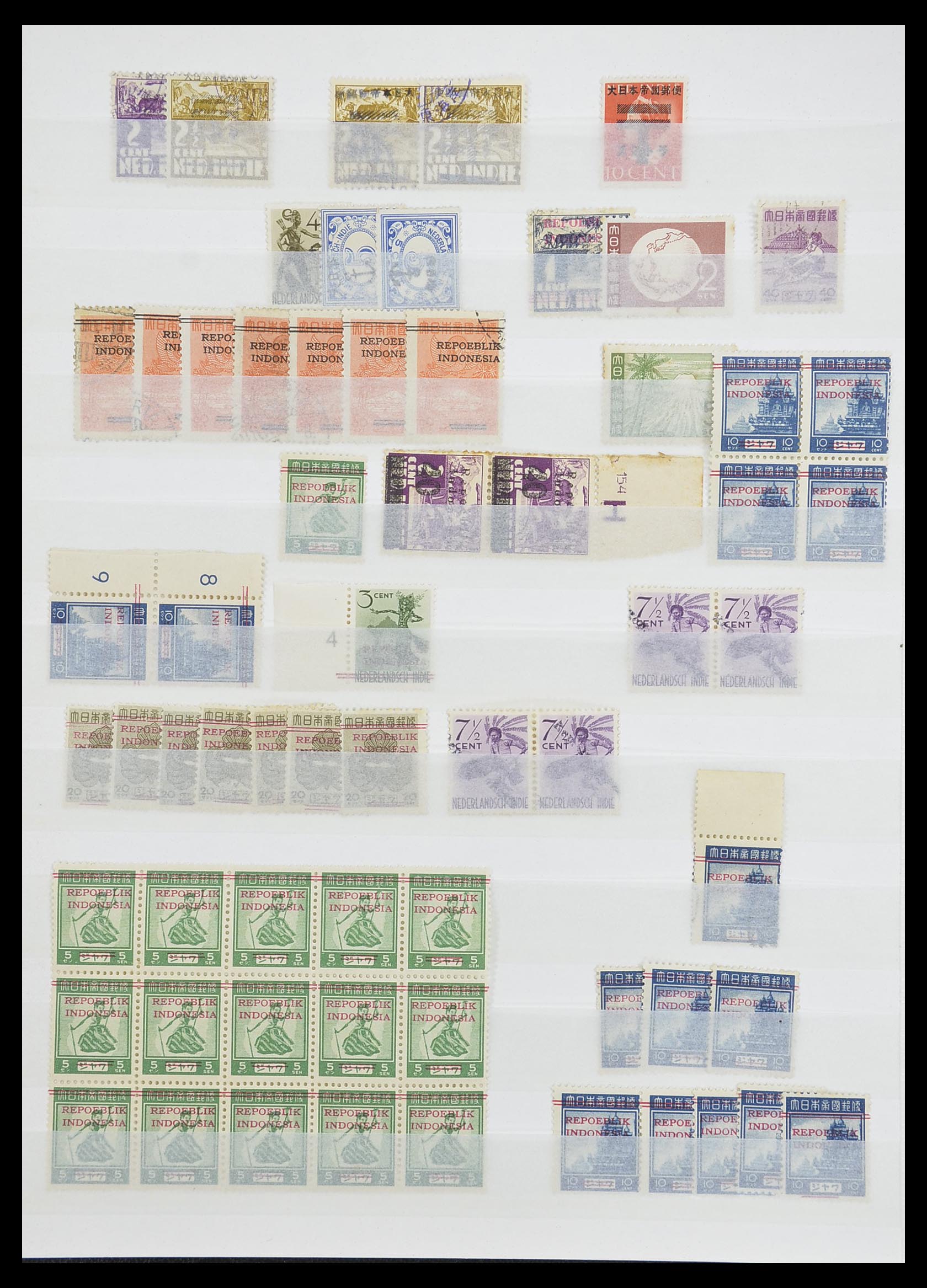 33489 002 - Stamp collection 33489 Japanese occupation Dutch east Indies and interim