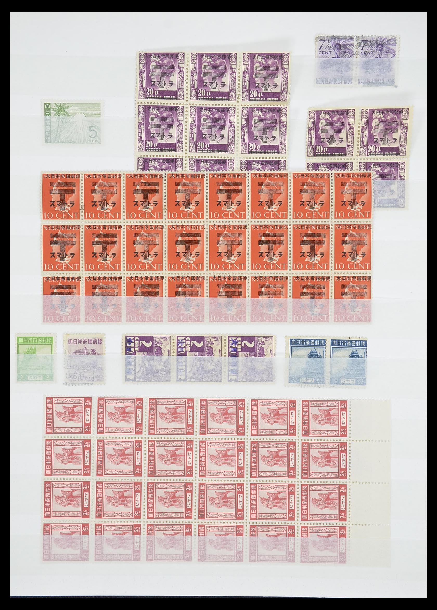 33489 004 - Postzegelverzameling 33489 Japanse bezetting Nederlands Indië en inte