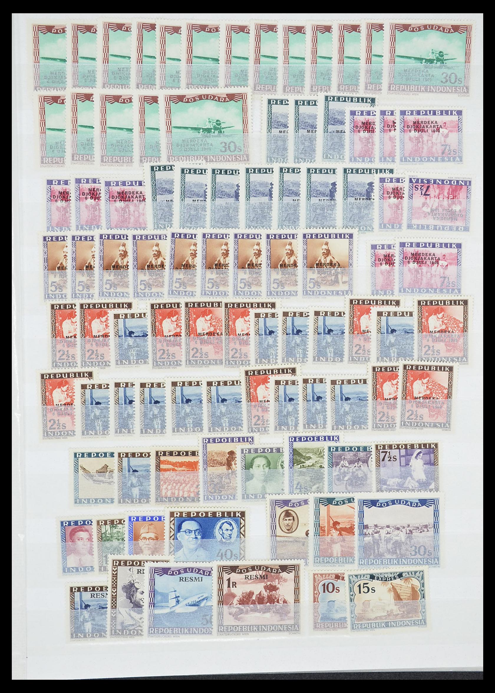 33489 007 - Stamp collection 33489 Japanese occupation Dutch east Indies and interim