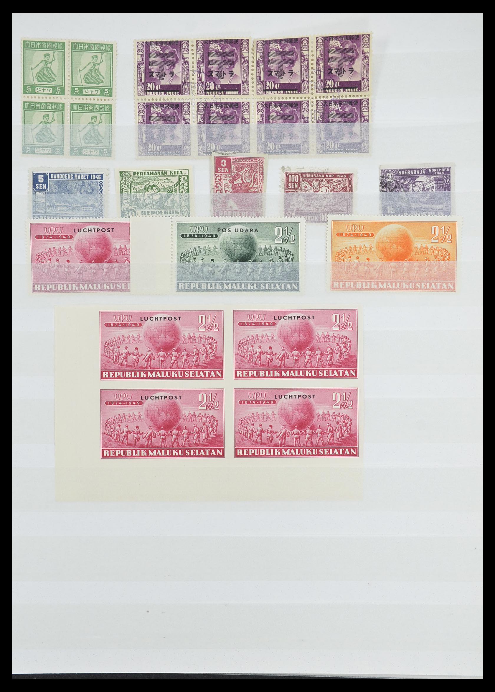 33489 011 - Stamp collection 33489 Japanese occupation Dutch east Indies and interim