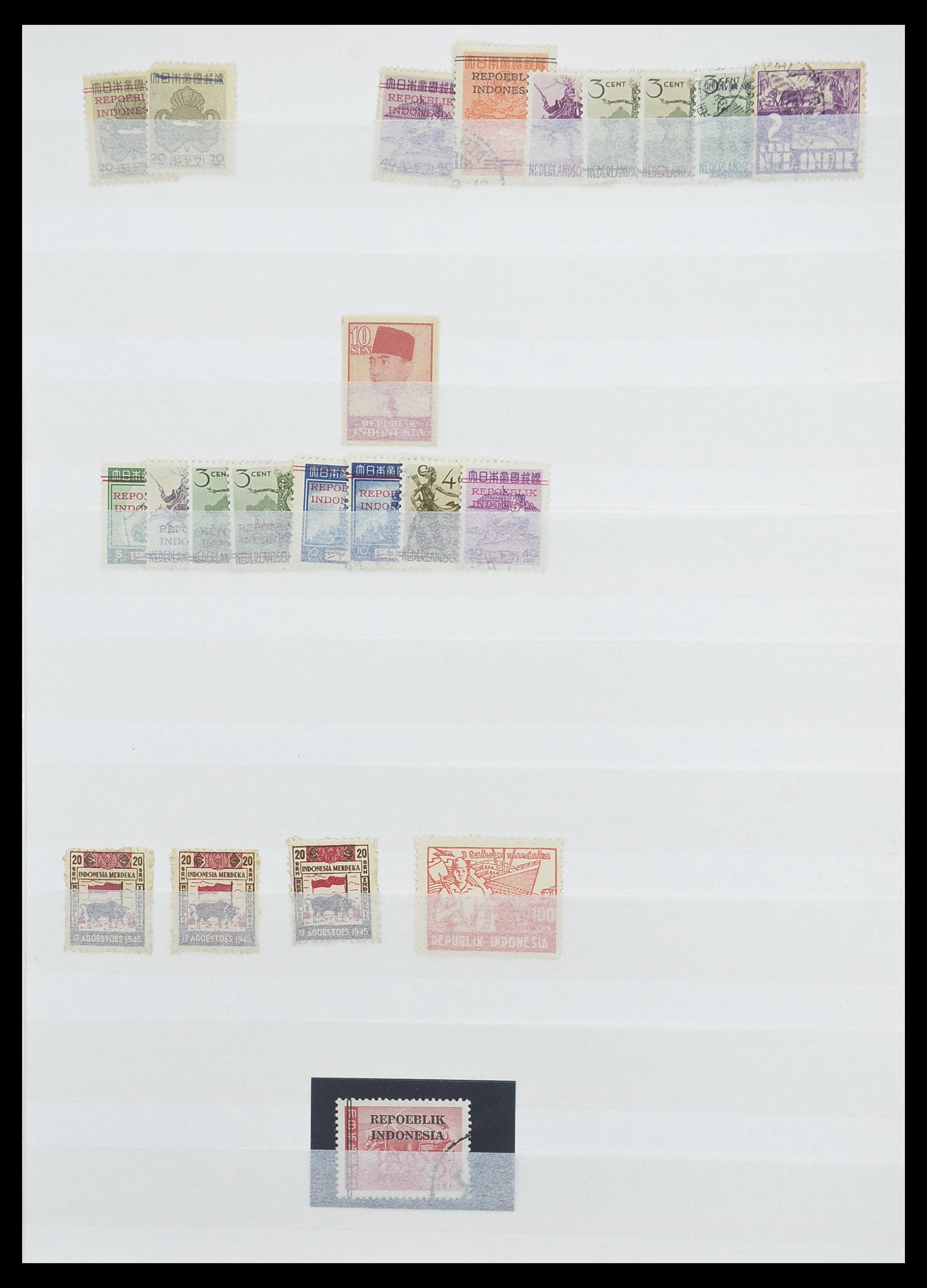 33489 013 - Postzegelverzameling 33489 Japanse bezetting Nederlands Indië en inte
