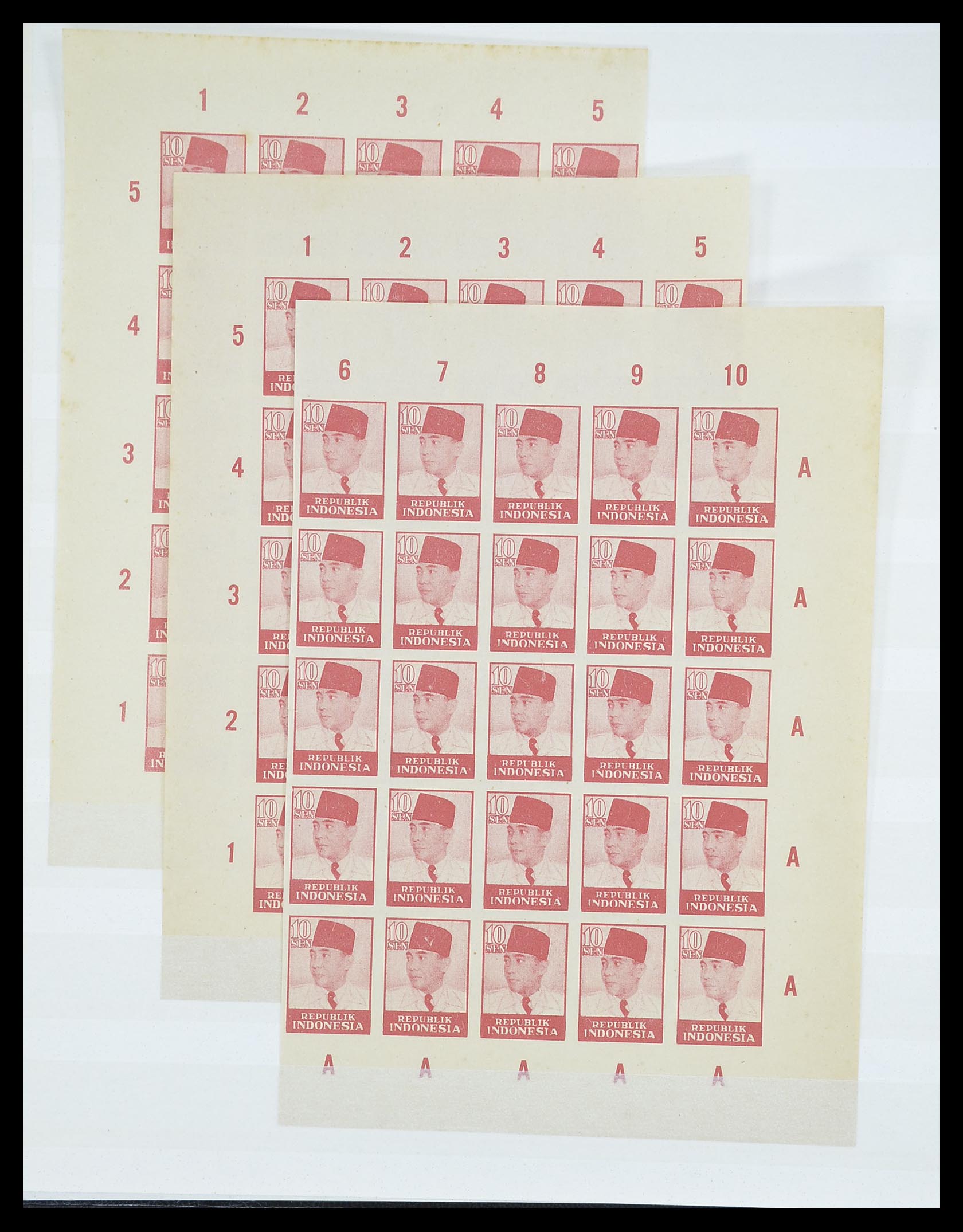 33489 016 - Postzegelverzameling 33489 Japanse bezetting Nederlands Indië en inte