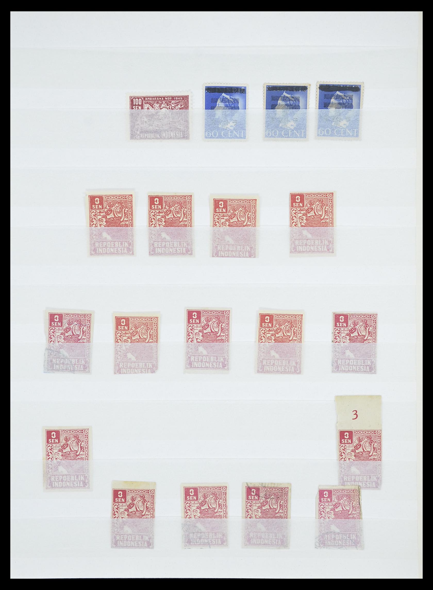 33489 019 - Postzegelverzameling 33489 Japanse bezetting Nederlands Indië en inte
