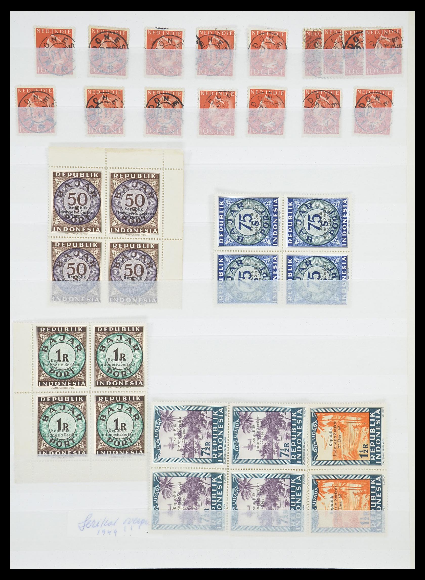 33489 023 - Stamp collection 33489 Japanese occupation Dutch east Indies and interim