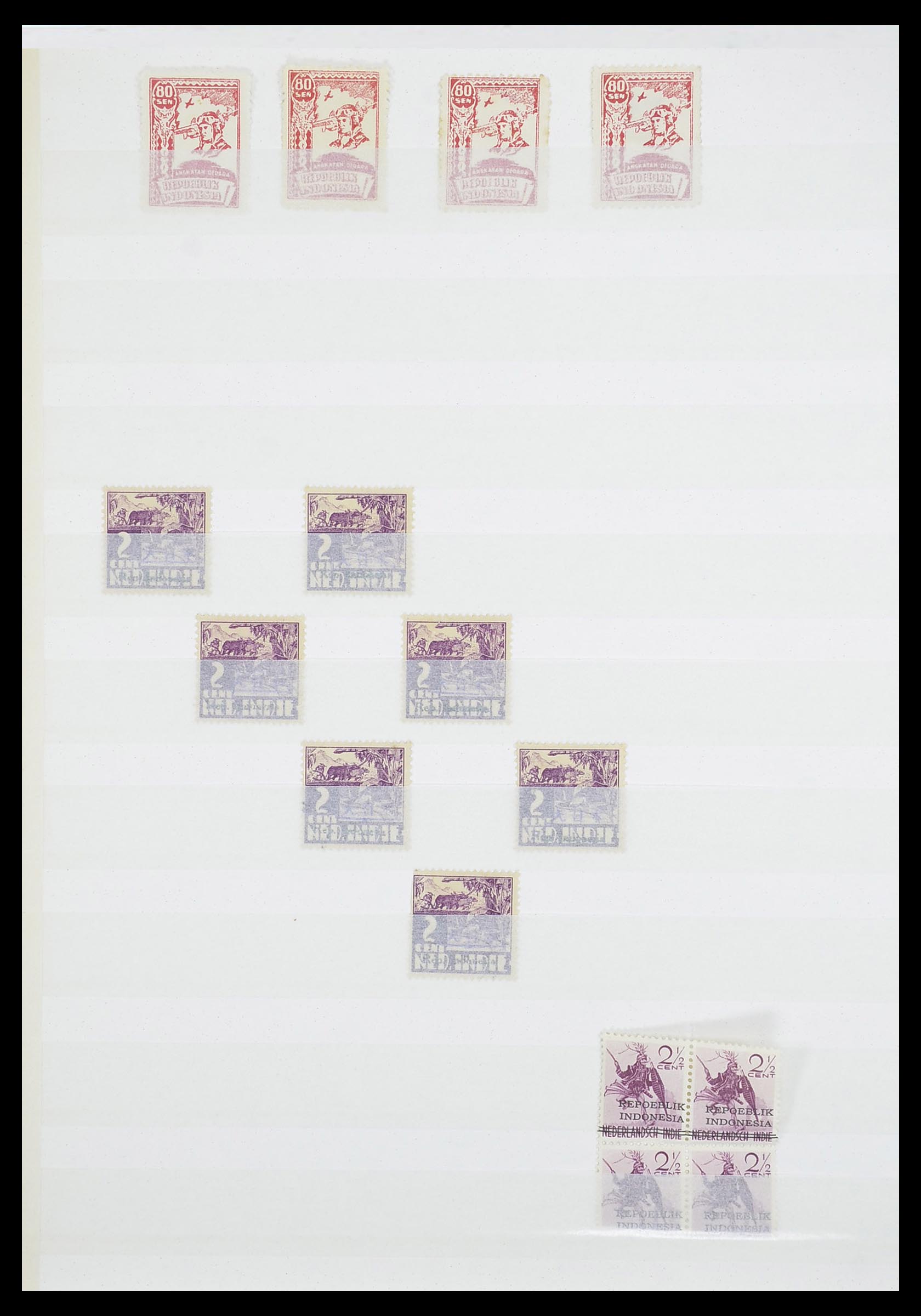 33489 024 - Postzegelverzameling 33489 Japanse bezetting Nederlands Indië en inte