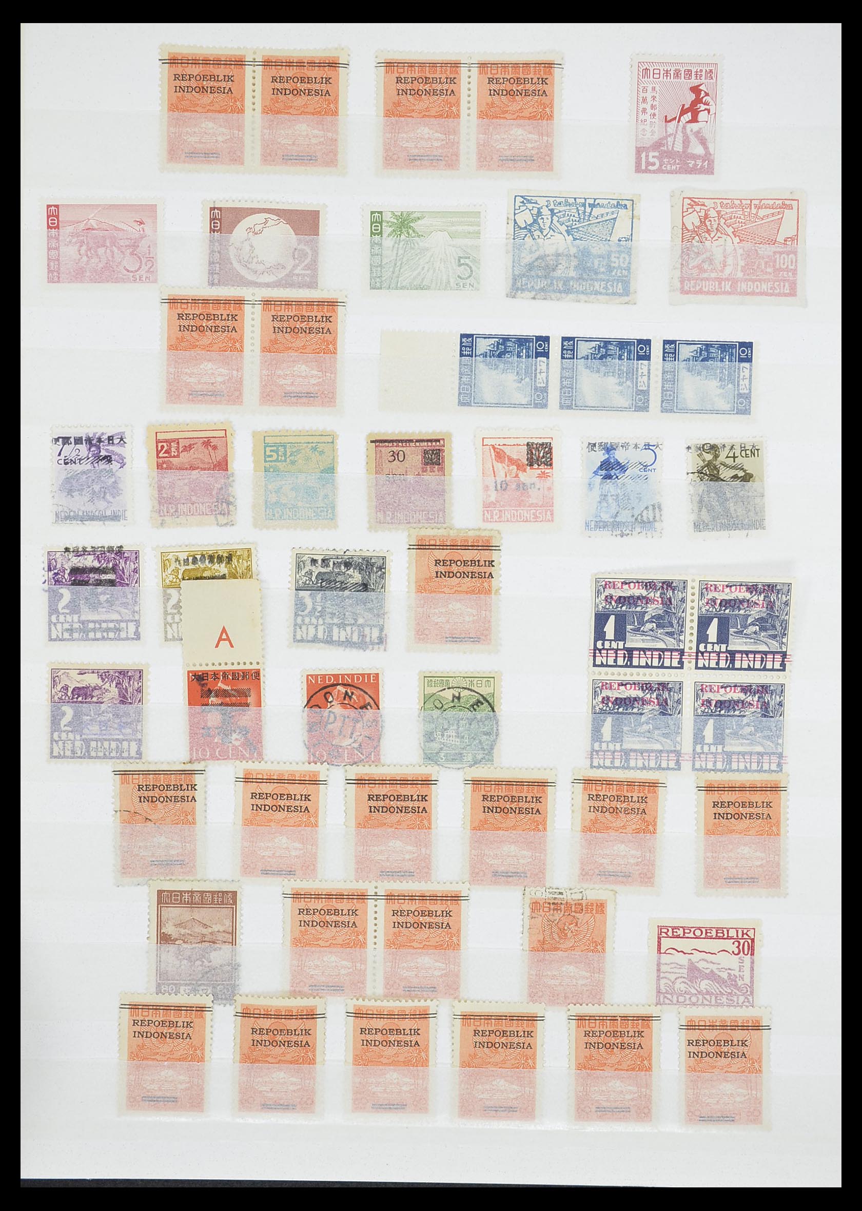 33489 026 - Postzegelverzameling 33489 Japanse bezetting Nederlands Indië en inte