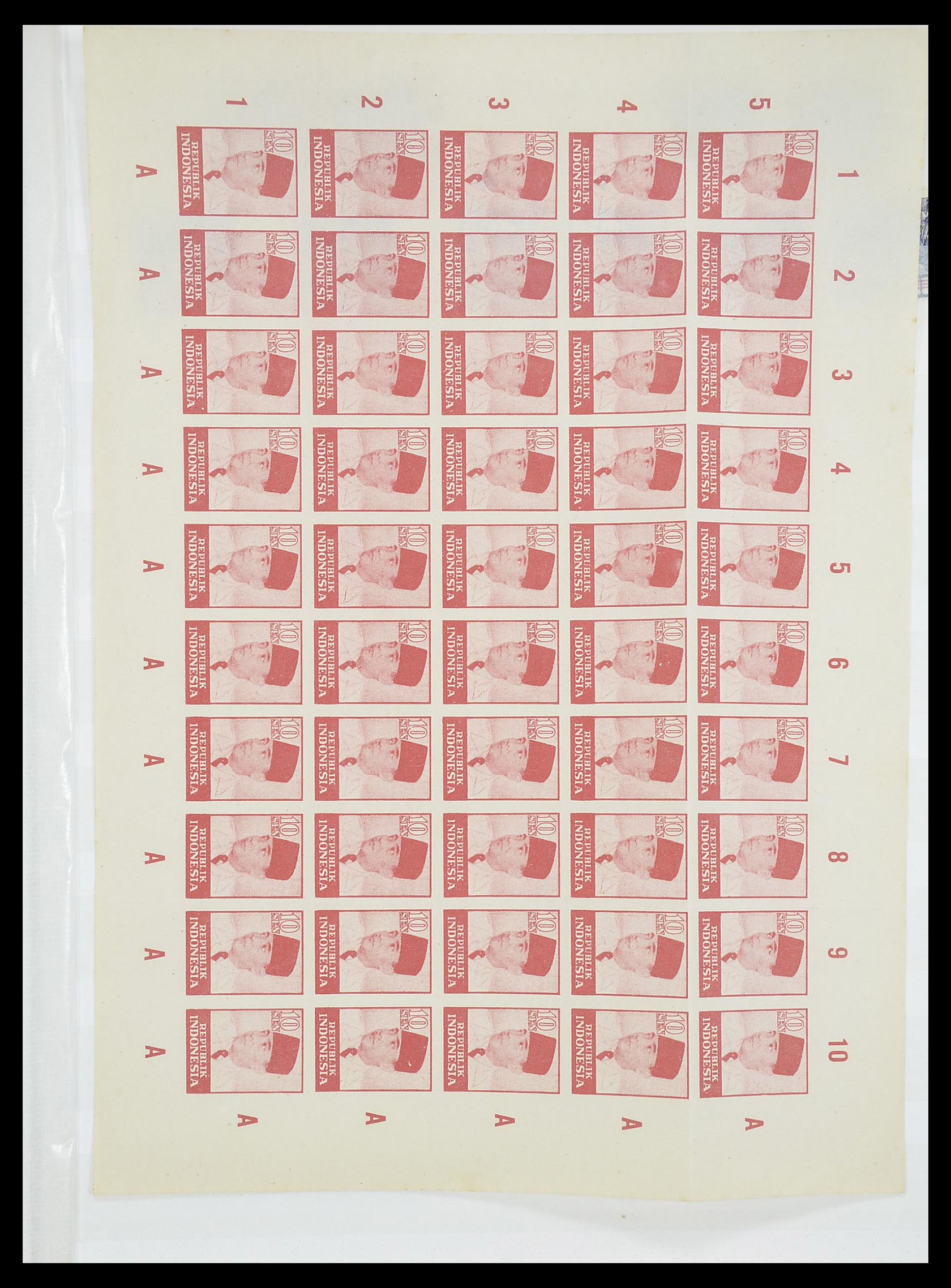 33489 027 - Postzegelverzameling 33489 Japanse bezetting Nederlands Indië en inte