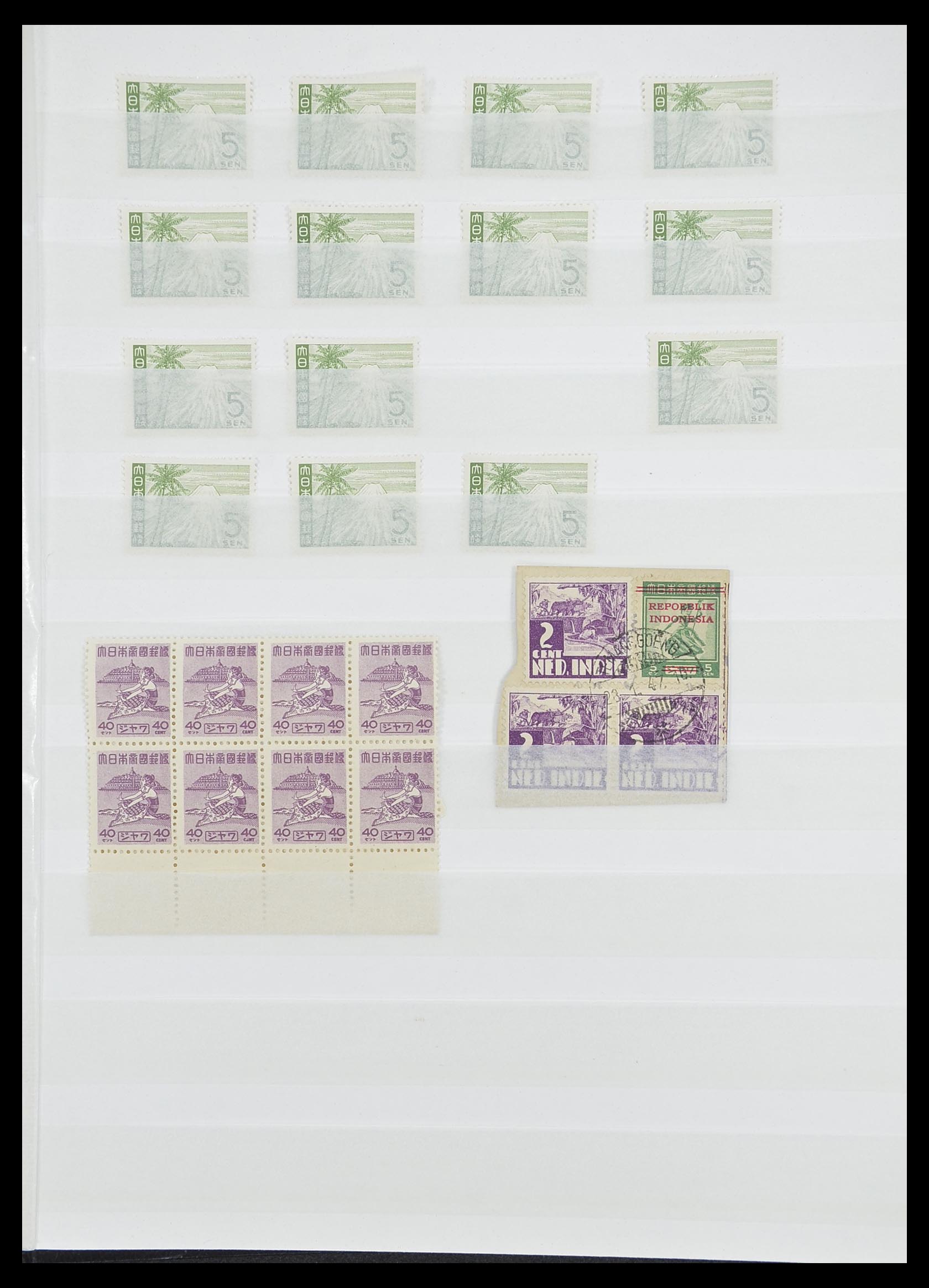 33489 030 - Postzegelverzameling 33489 Japanse bezetting Nederlands Indië en inte