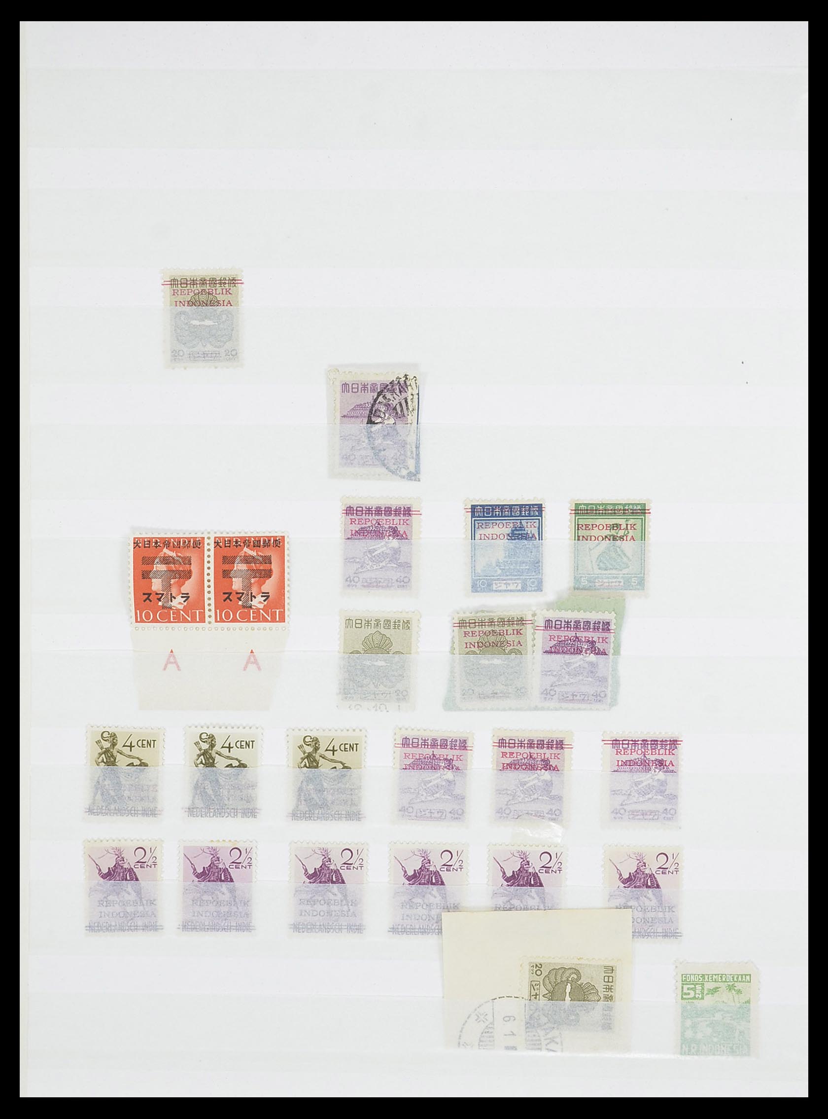 33489 031 - Postzegelverzameling 33489 Japanse bezetting Nederlands Indië en inte