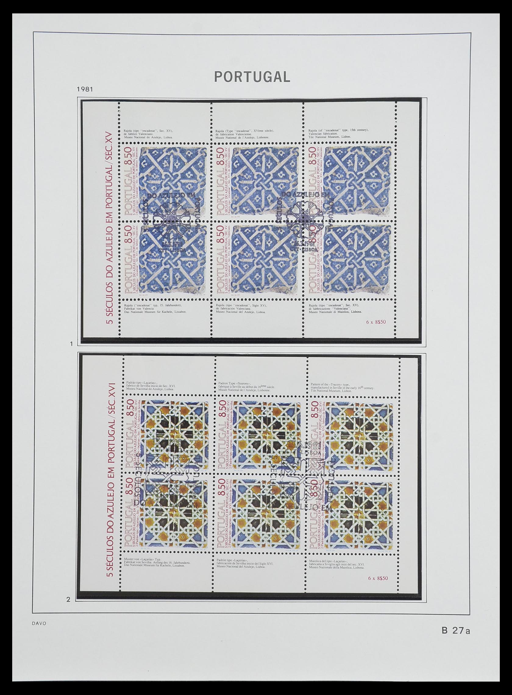 33491 098 - Postzegelverzameling 33491 Portugal 1853-2010.