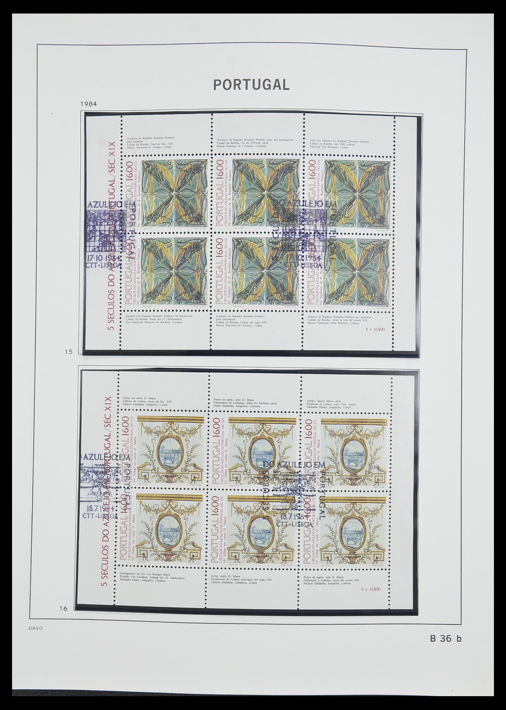 33491 107 - Postzegelverzameling 33491 Portugal 1853-2010.