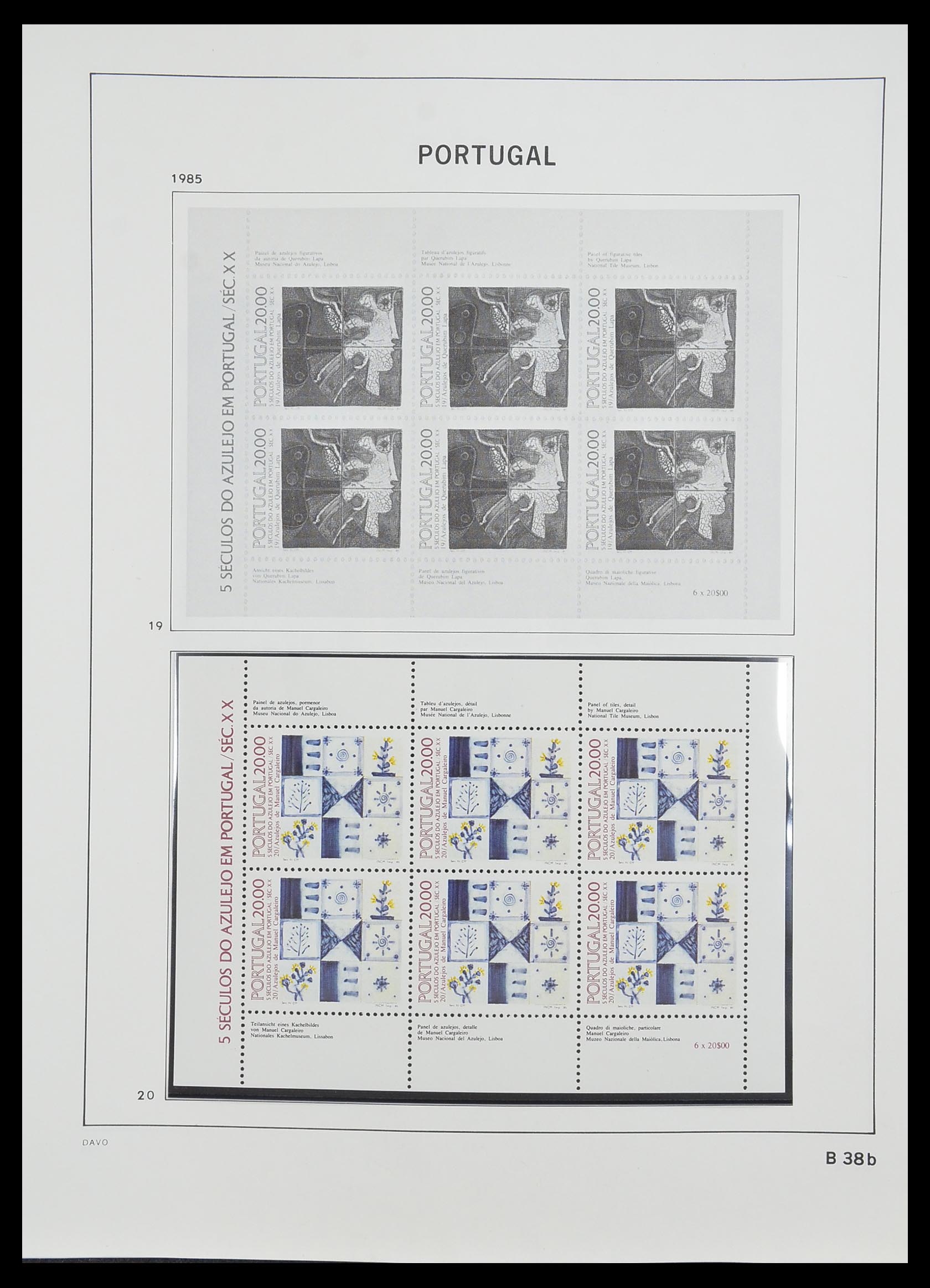 33491 111 - Postzegelverzameling 33491 Portugal 1853-2010.
