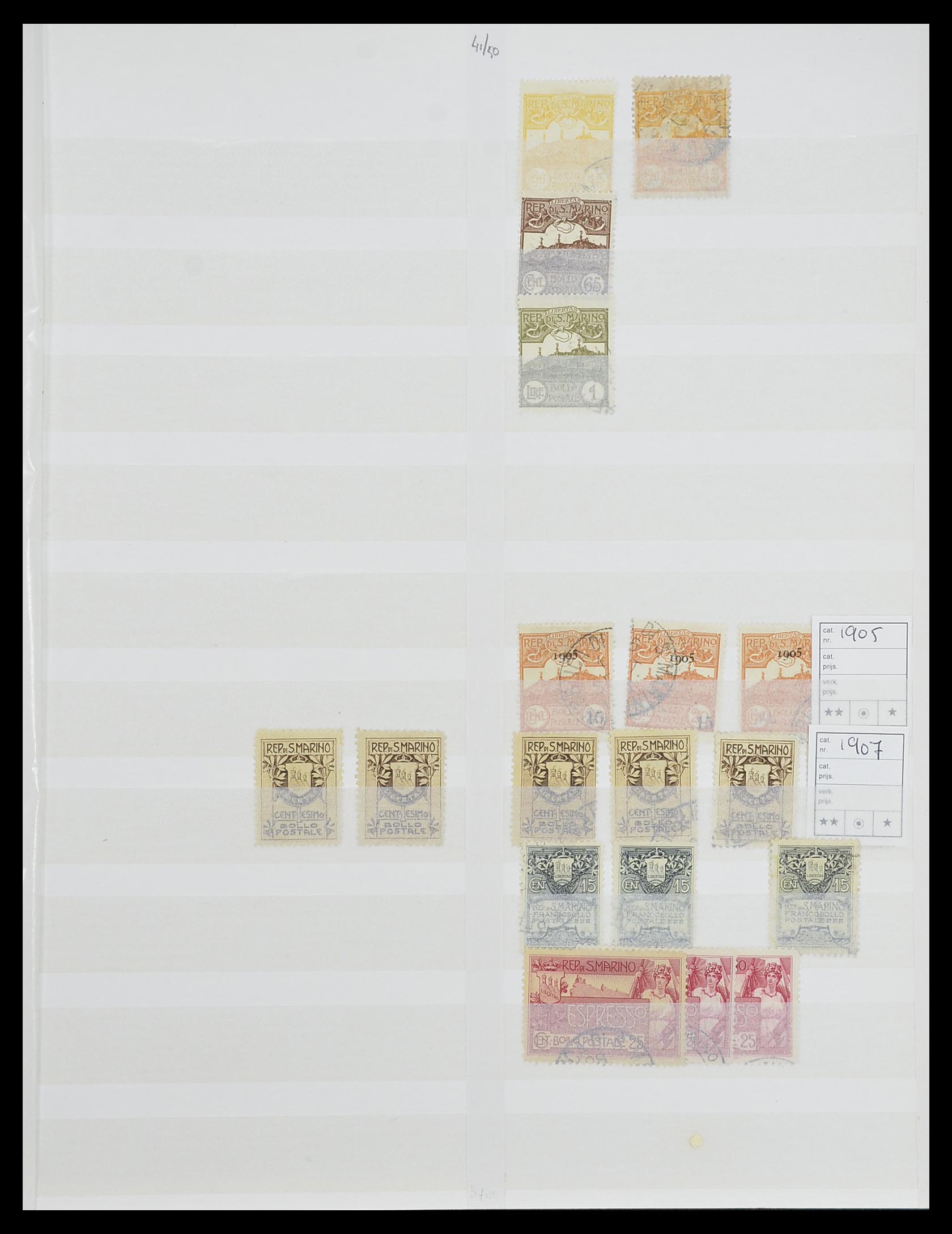 33492 005 - Postzegelverzameling 33492 San Marino 1877-1959.