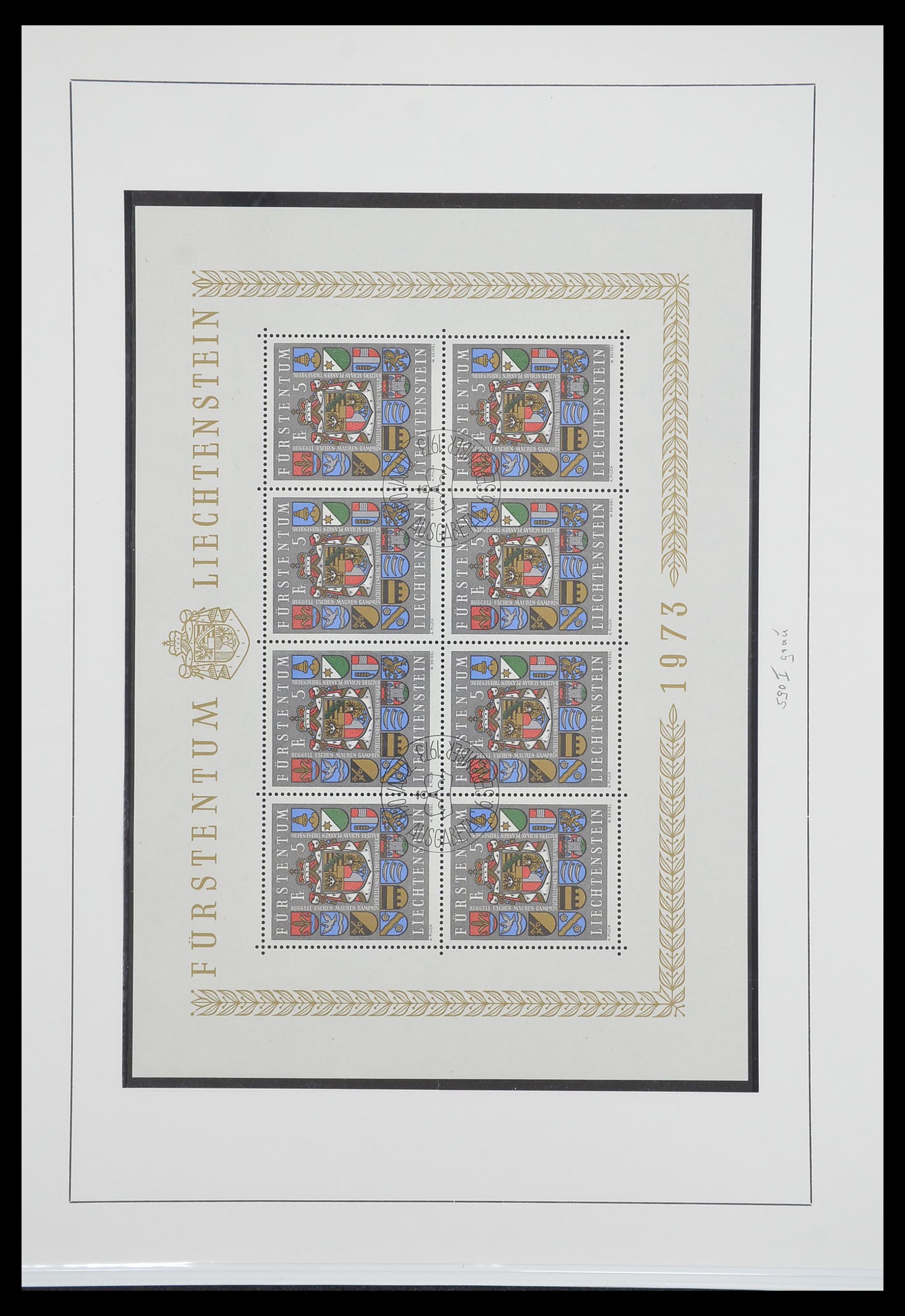 33493 086 - Stamp collection 33493 Liechtenstein 1912-2008.