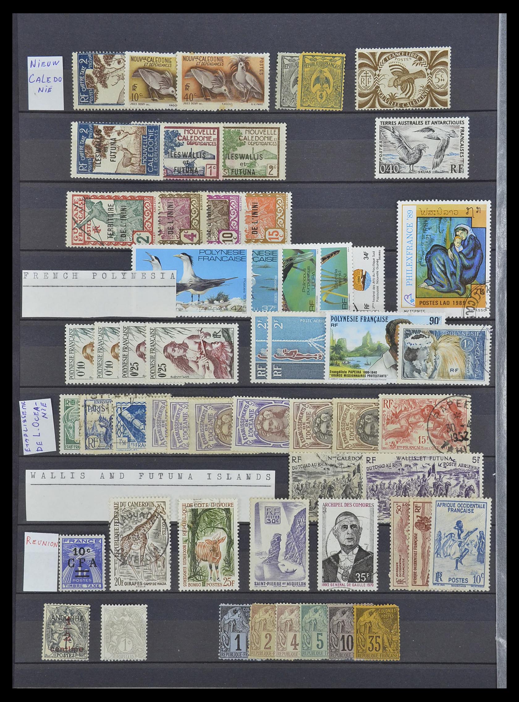33495 015 - Postzegelverzameling 33495 Frankrijk back of the book 1870-1950.