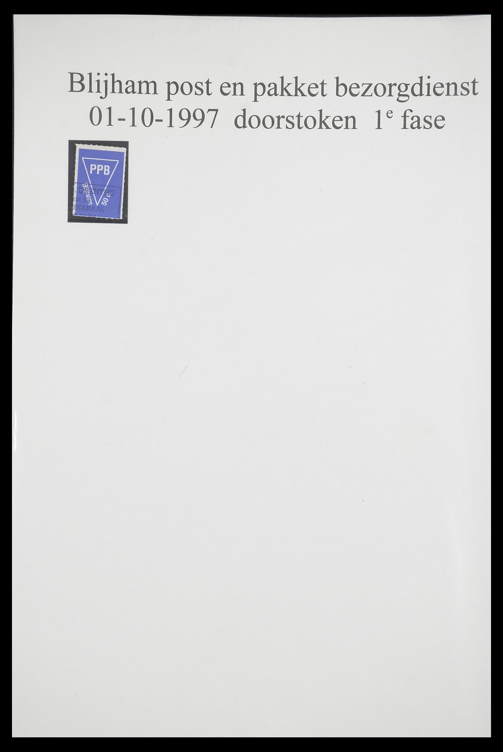 33500 0003 - Postzegelverzameling 33500 Nederland stadspost 1969-2019!!