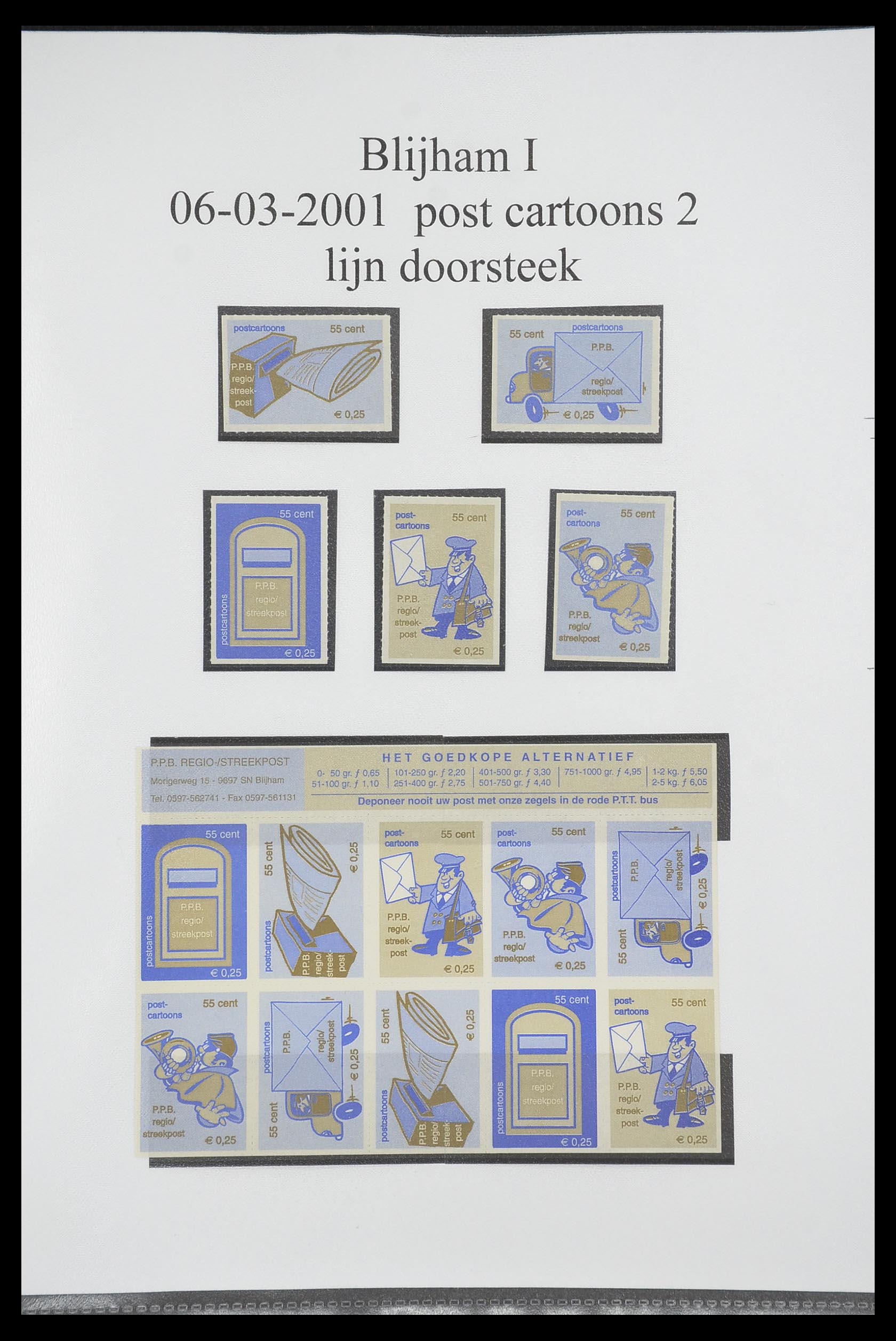 33500 0007 - Stamp collection 33500 Netherlands local post 1969-2019!!