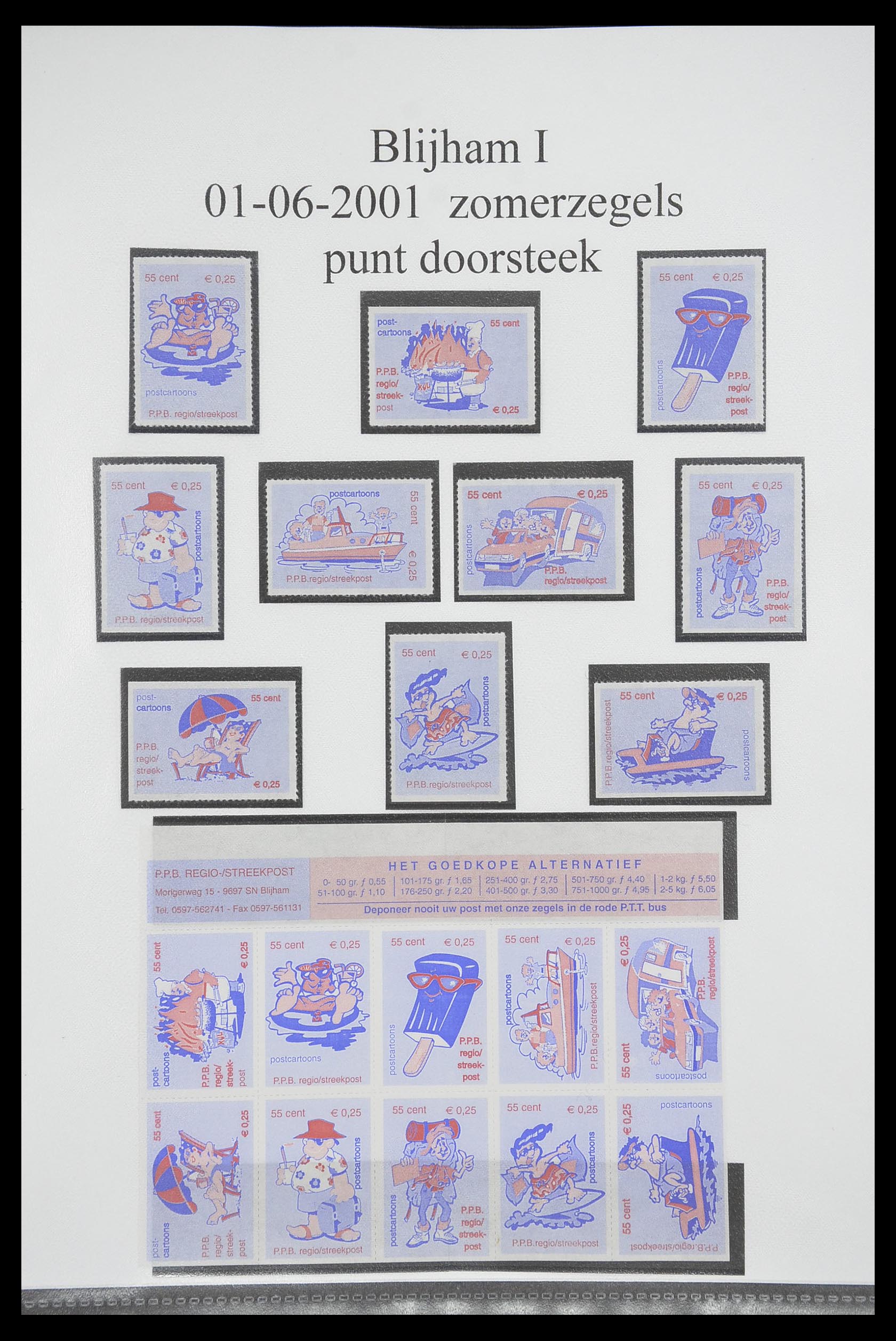 33500 0009 - Stamp collection 33500 Netherlands local post 1969-2019!!