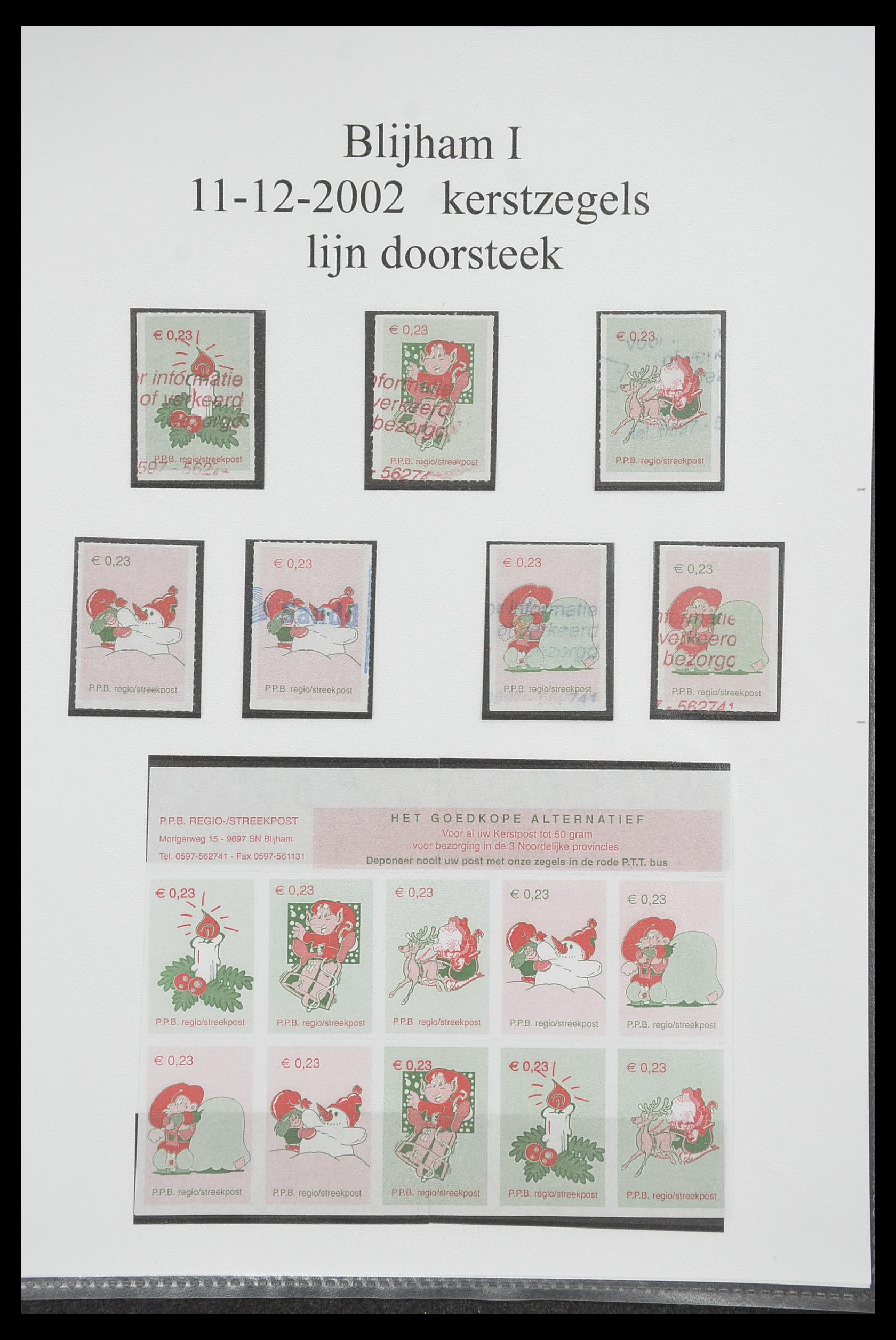 33500 0014 - Stamp collection 33500 Netherlands local post 1969-2019!!