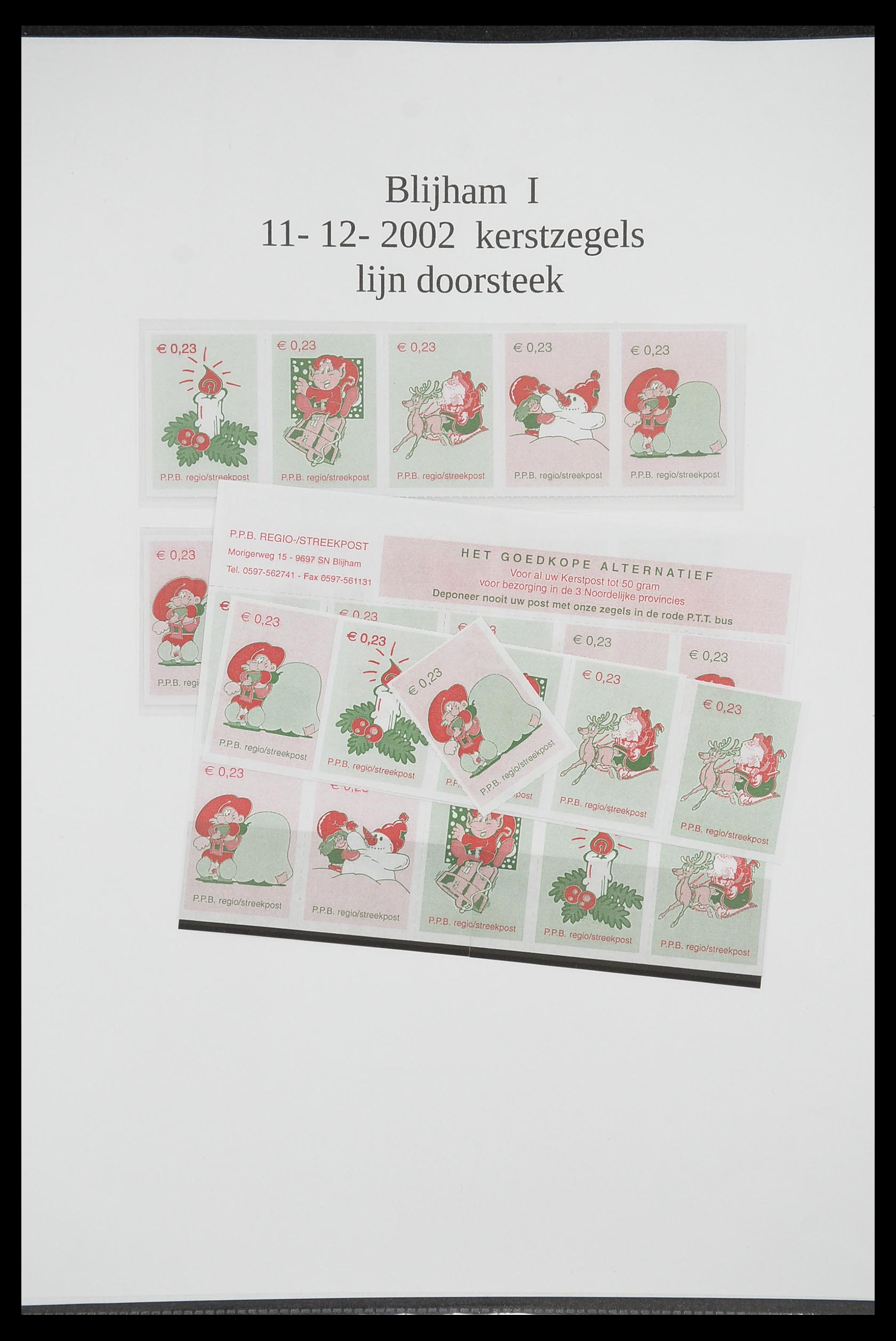33500 0015 - Postzegelverzameling 33500 Nederland stadspost 1969-2019!!