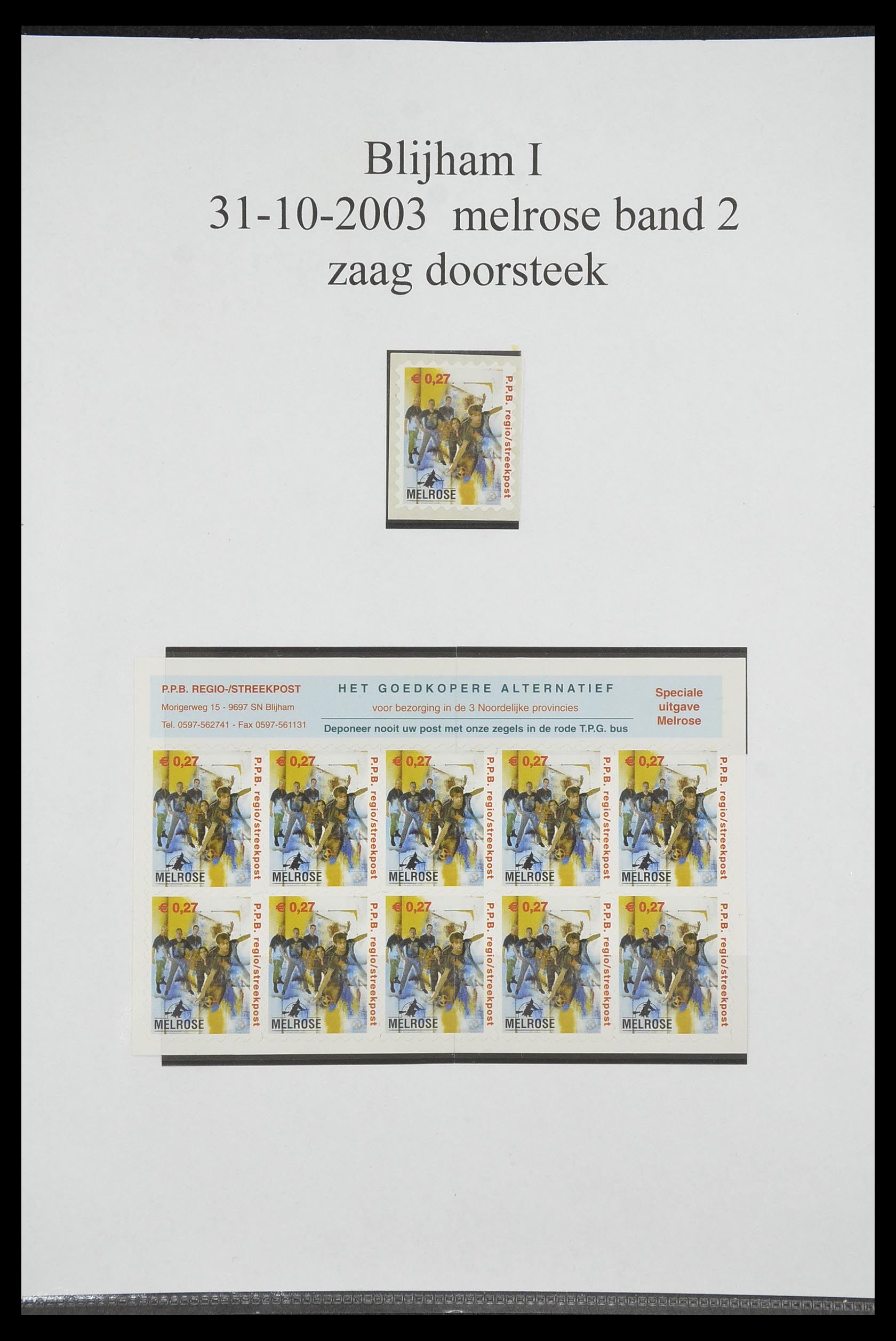 33500 0017 - Postzegelverzameling 33500 Nederland stadspost 1969-2019!!