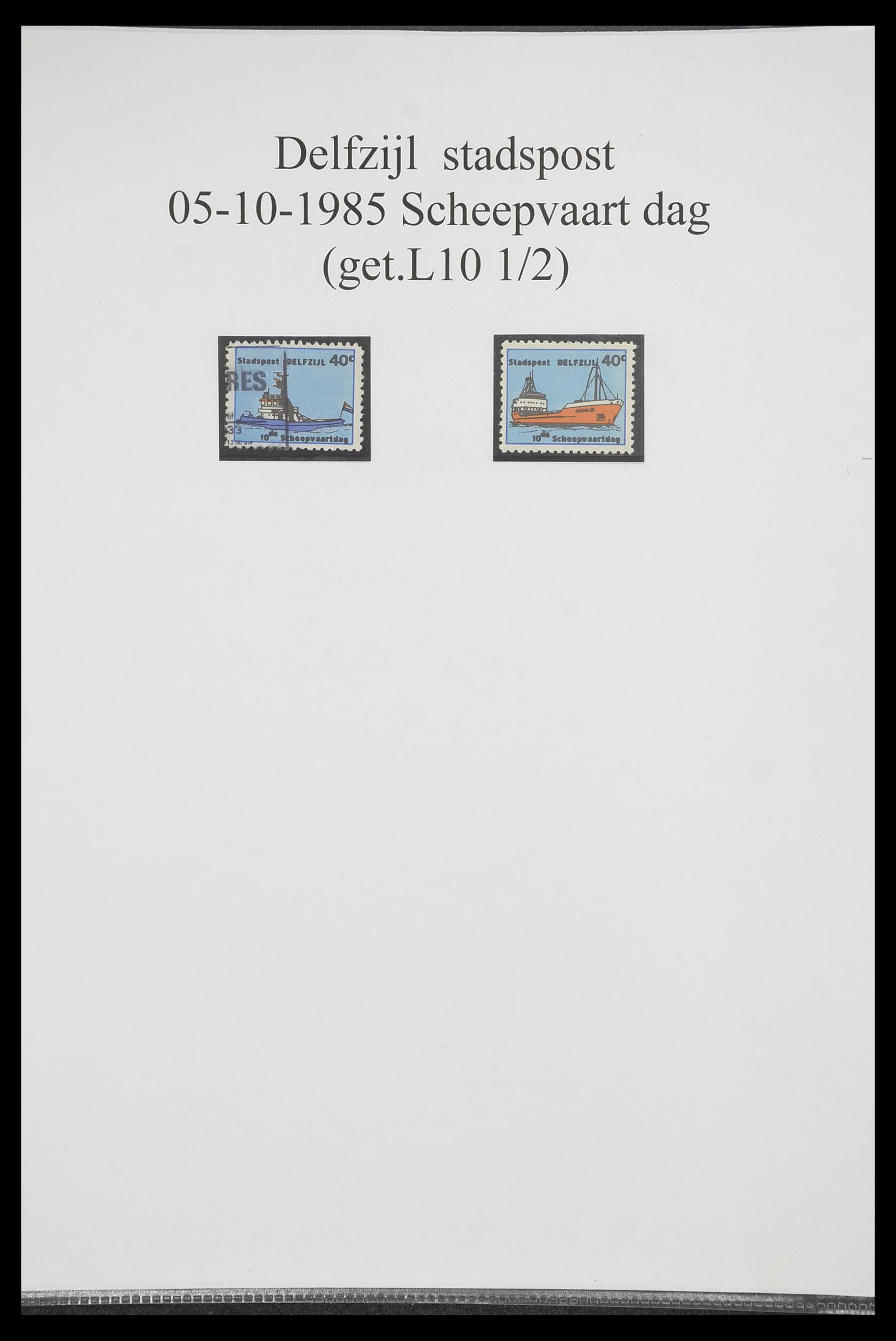 33500 0022 - Stamp collection 33500 Netherlands local post 1969-2019!!