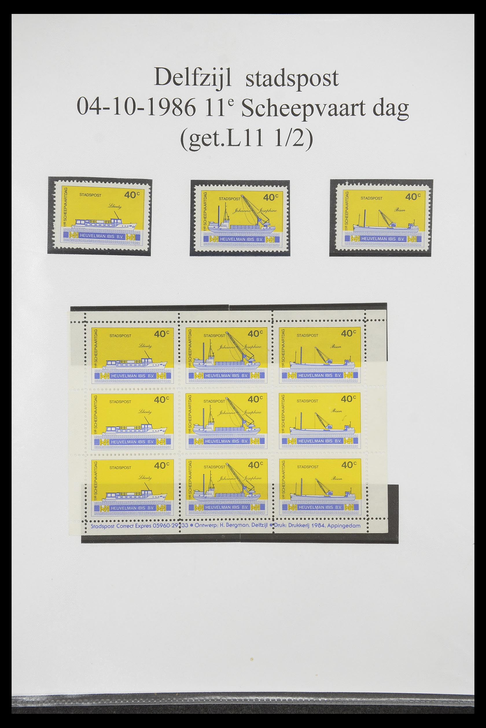 33500 0023 - Stamp collection 33500 Netherlands local post 1969-2019!!