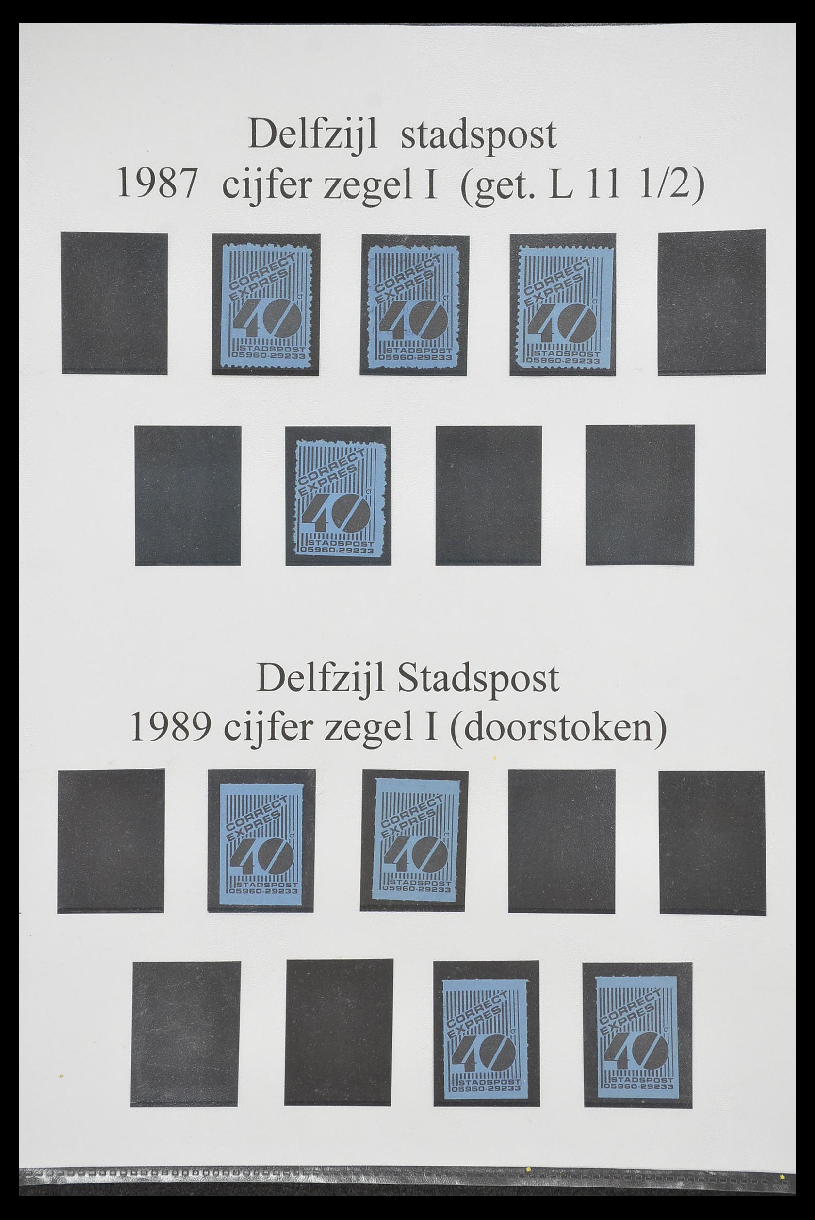 33500 0026 - Postzegelverzameling 33500 Nederland stadspost 1969-2019!!