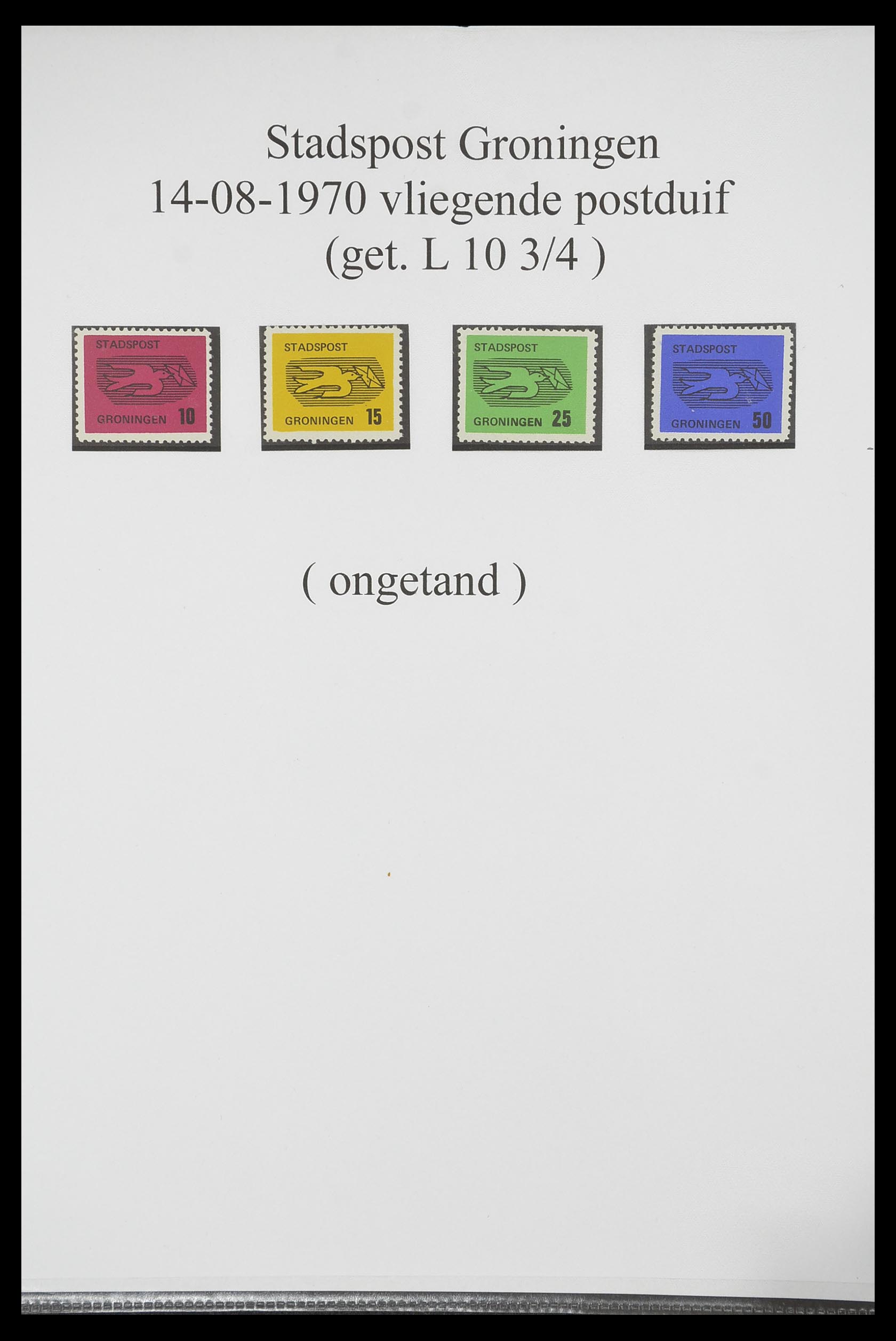 33500 0036 - Stamp collection 33500 Netherlands local post 1969-2019!!