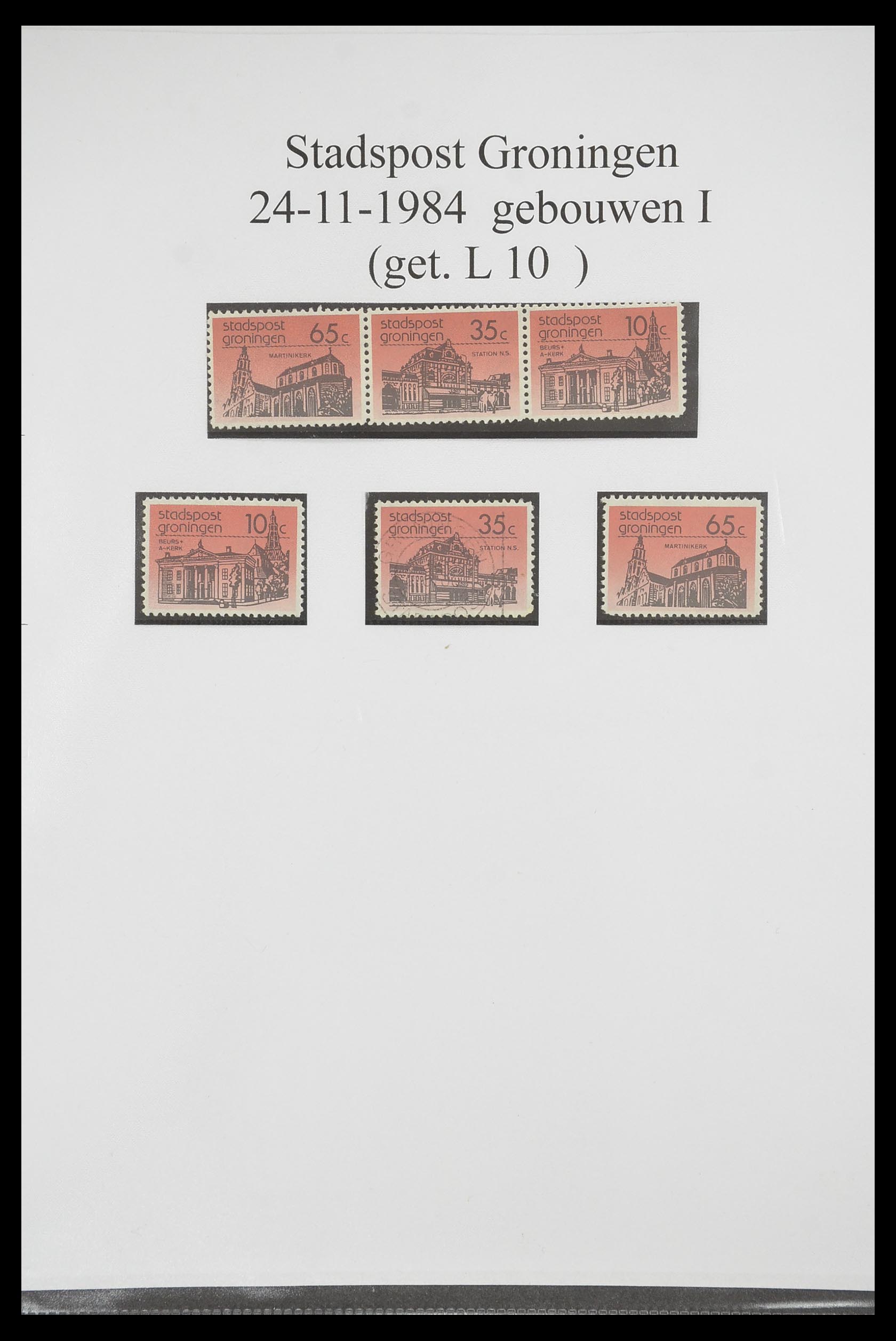 33500 0037 - Postzegelverzameling 33500 Nederland stadspost 1969-2019!!