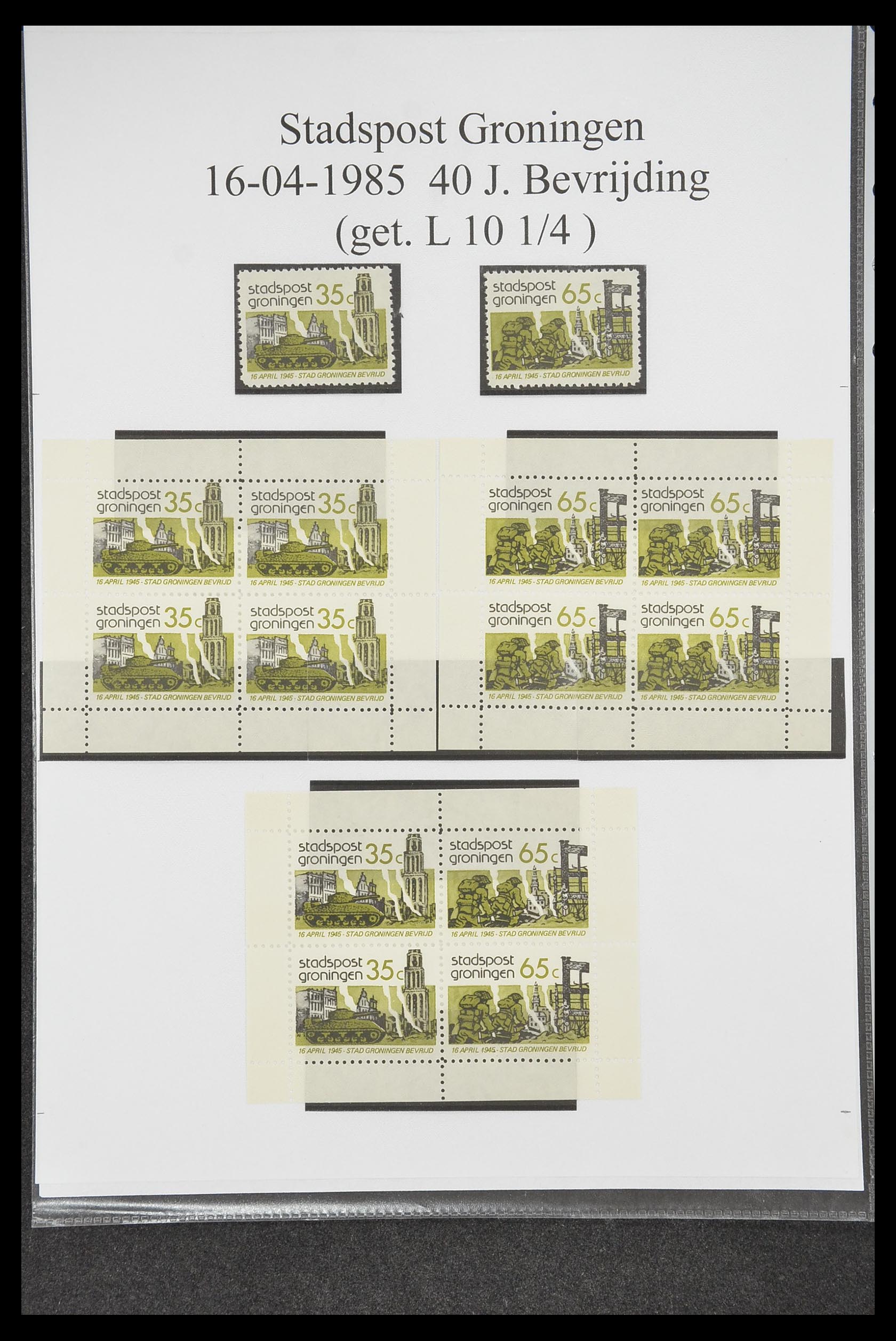 33500 0038 - Postzegelverzameling 33500 Nederland stadspost 1969-2019!!