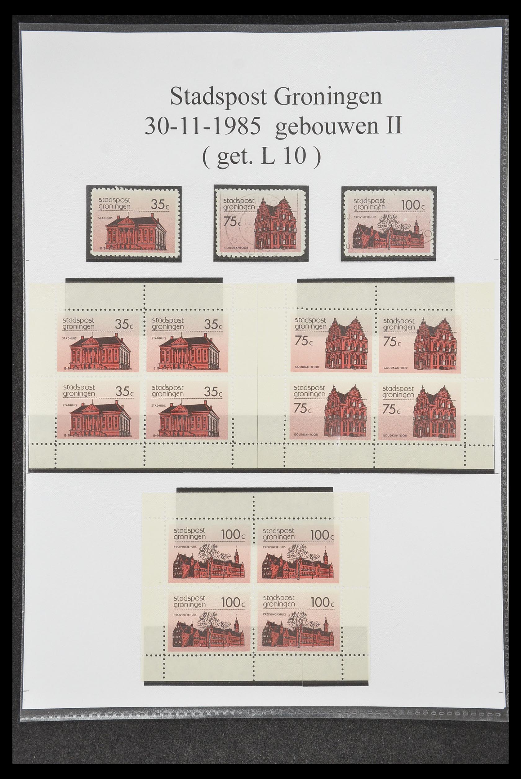 33500 0039 - Stamp collection 33500 Netherlands local post 1969-2019!!