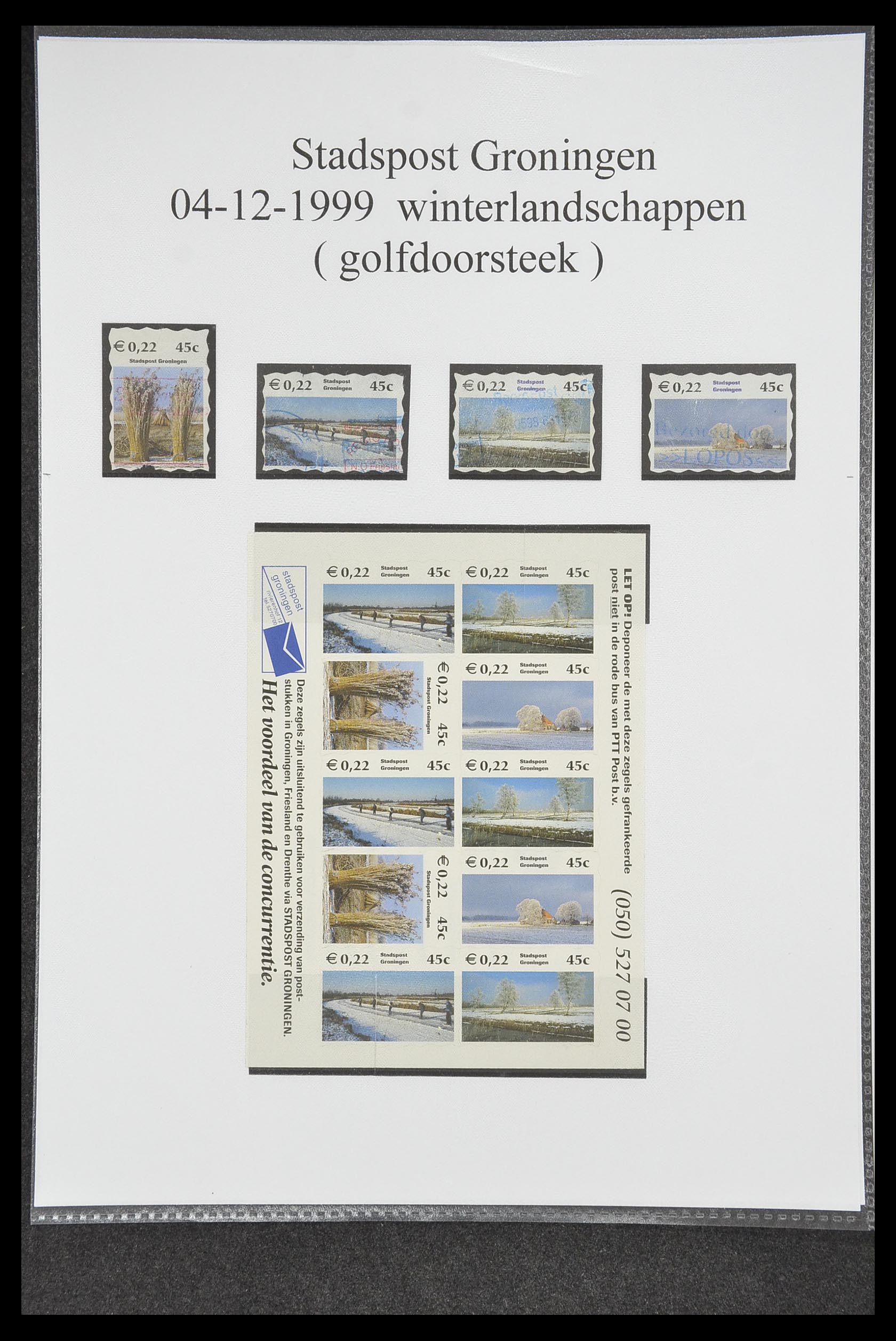 33500 0044 - Stamp collection 33500 Netherlands local post 1969-2019!!