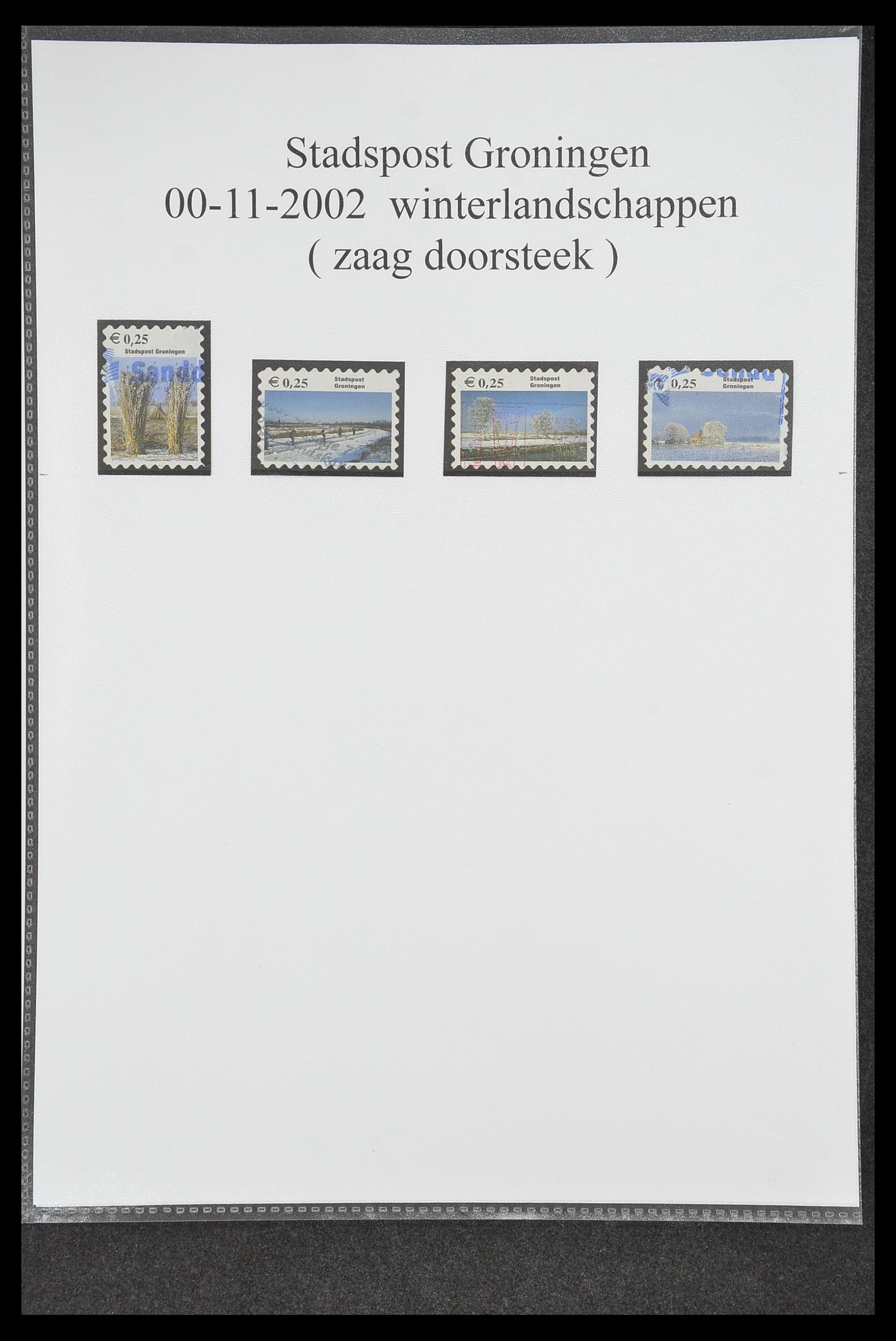 33500 0045 - Postzegelverzameling 33500 Nederland stadspost 1969-2019!!