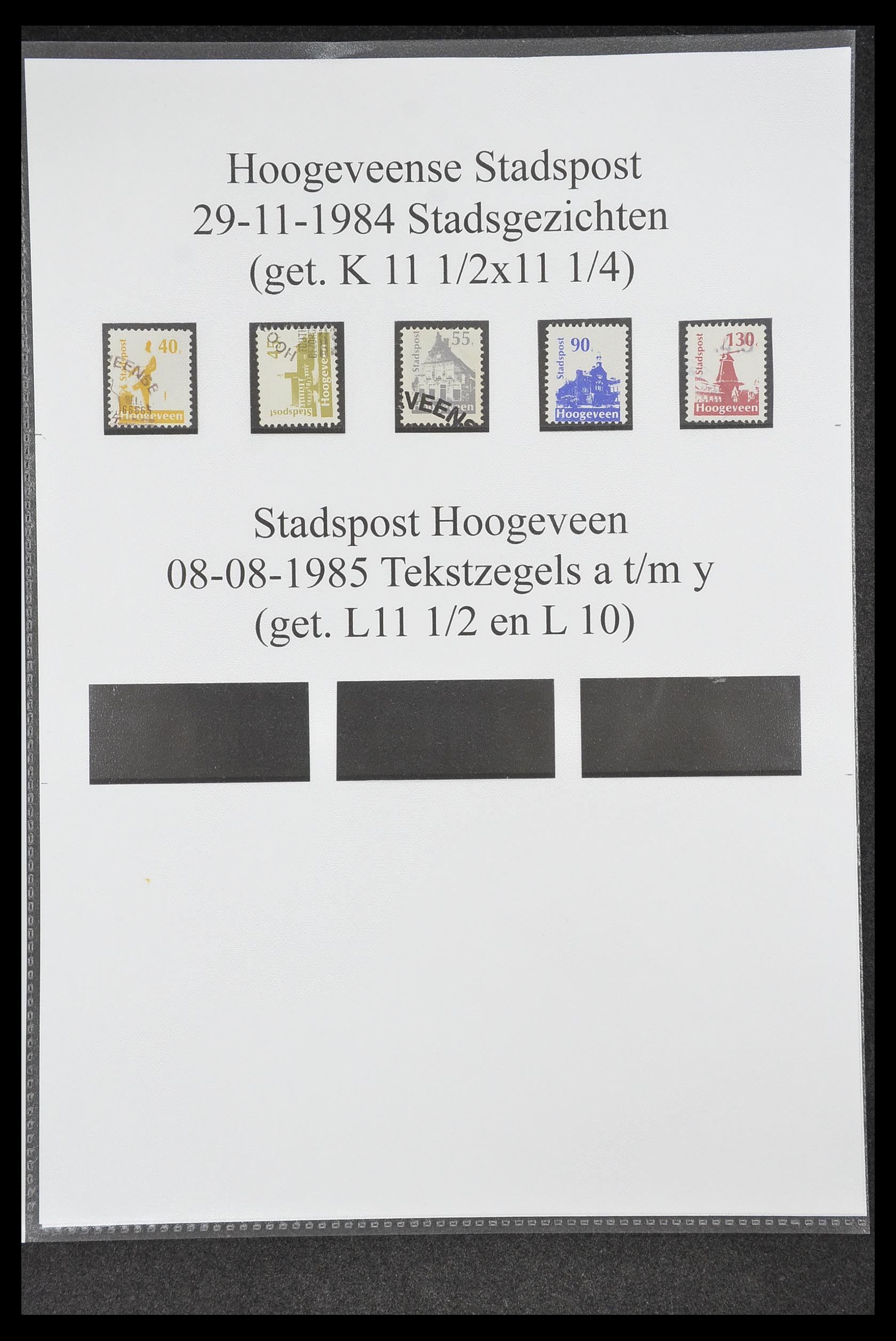 33500 0049 - Postzegelverzameling 33500 Nederland stadspost 1969-2019!!