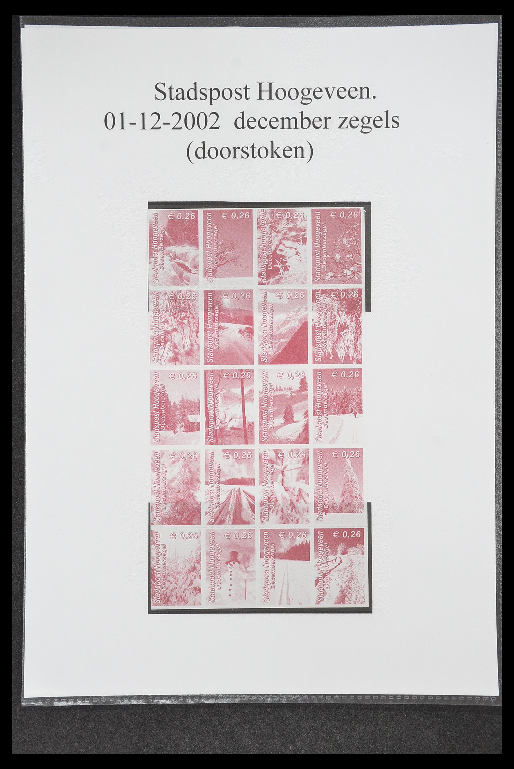 33500 0056 - Postzegelverzameling 33500 Nederland stadspost 1969-2019!!