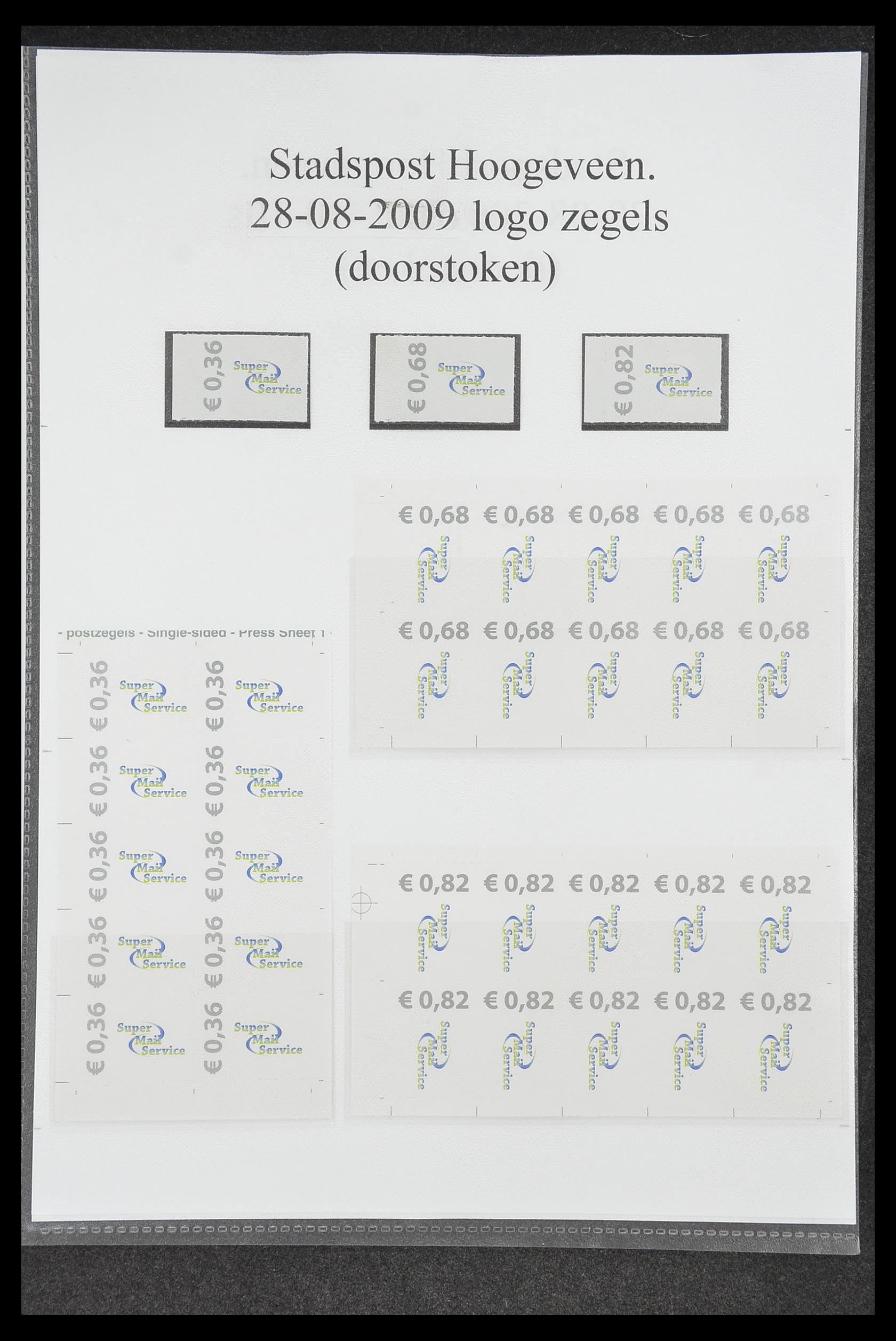 33500 0061 - Stamp collection 33500 Netherlands local post 1969-2019!!