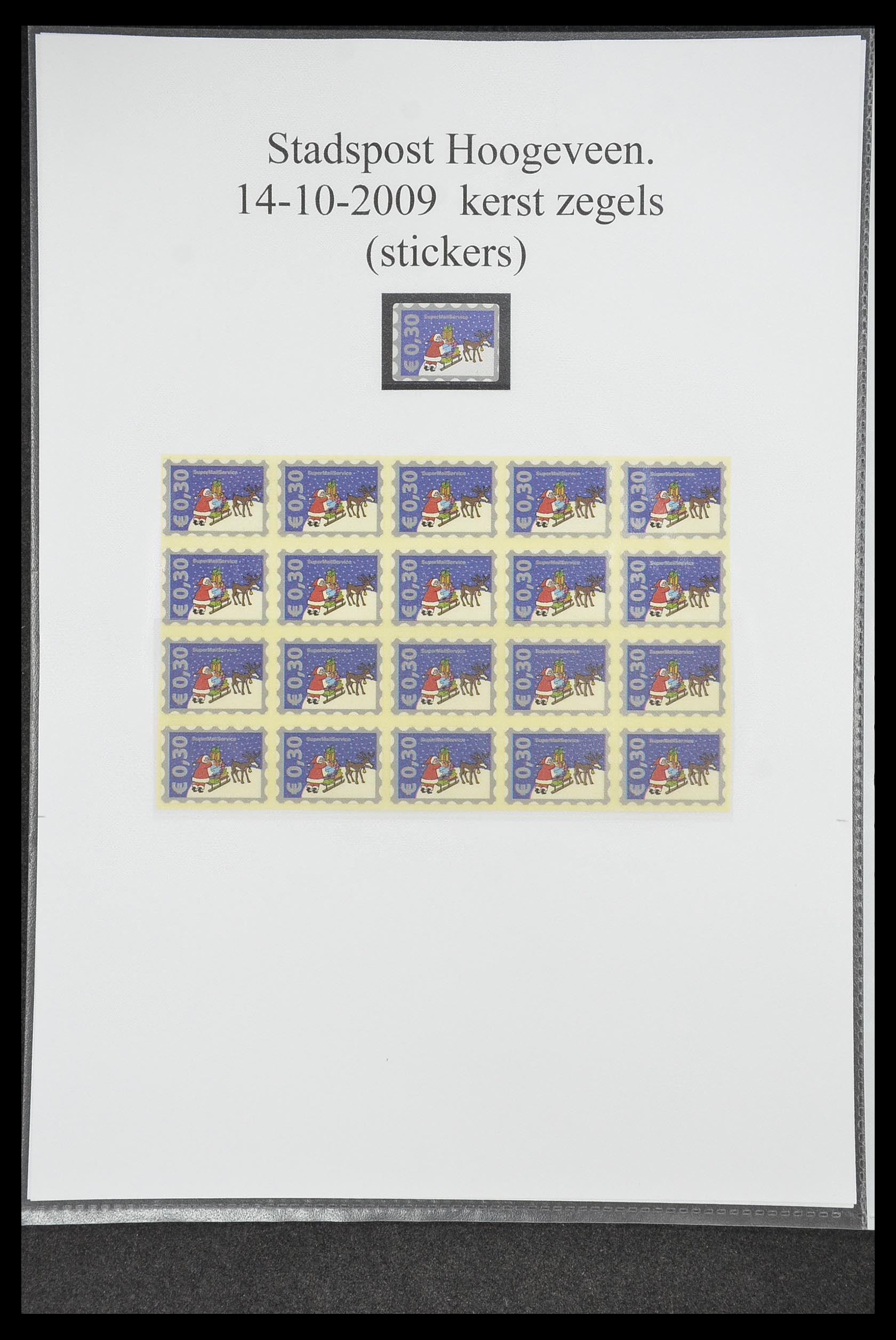 33500 0064 - Postzegelverzameling 33500 Nederland stadspost 1969-2019!!